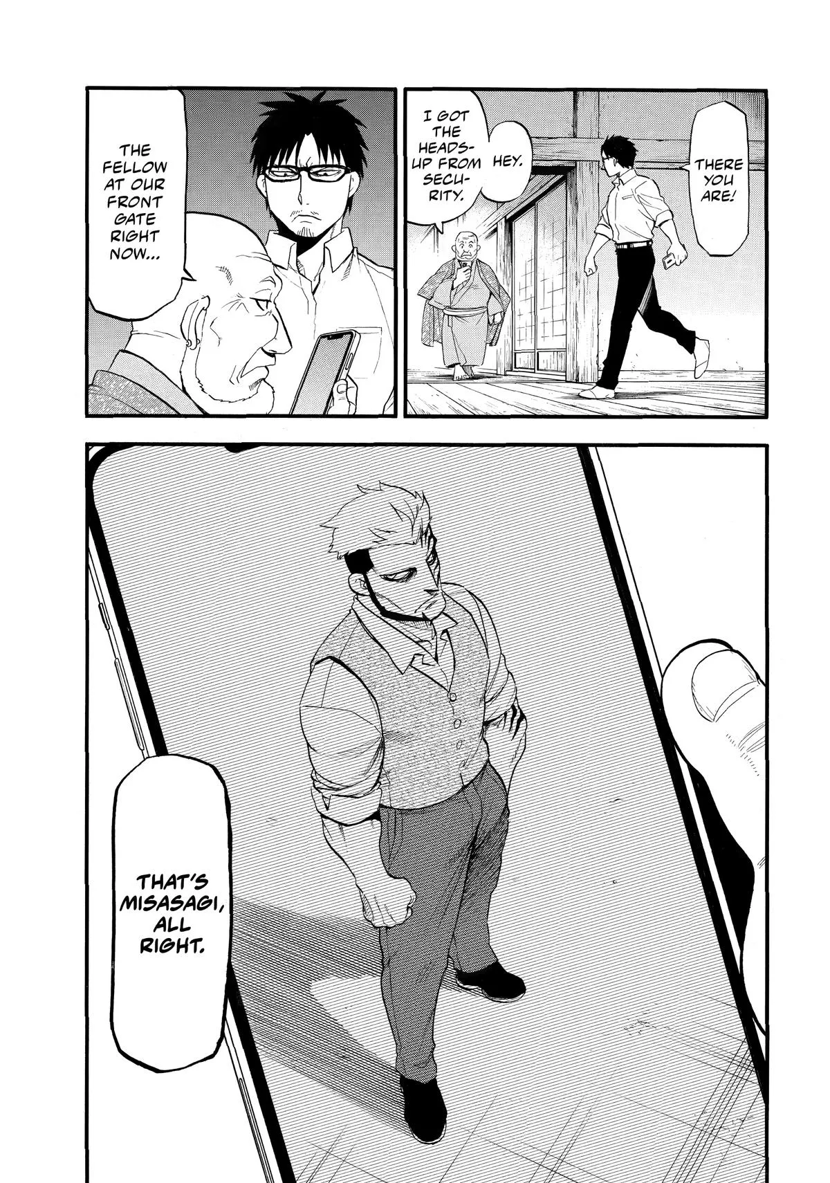 Read Daemons of the Shadow Realm Manga Online