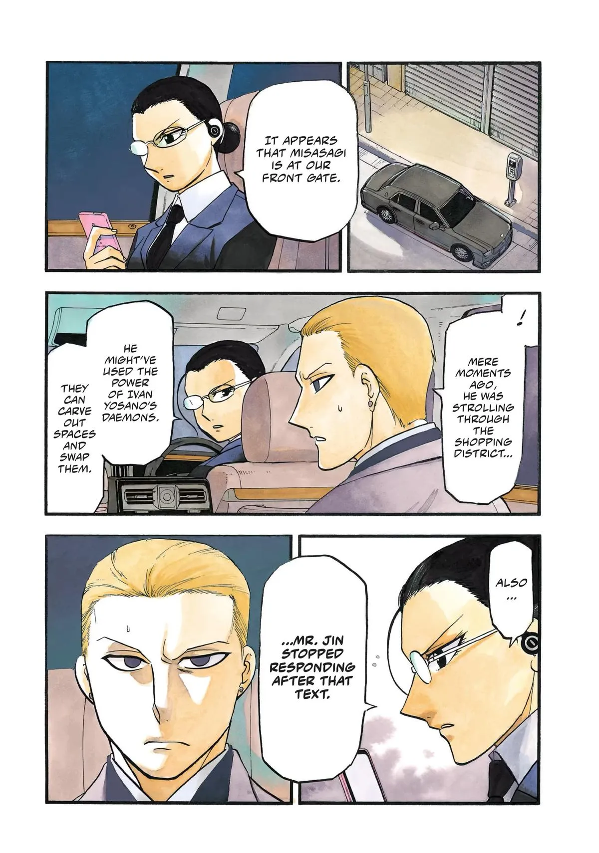 Read Daemons of the Shadow Realm Manga Online