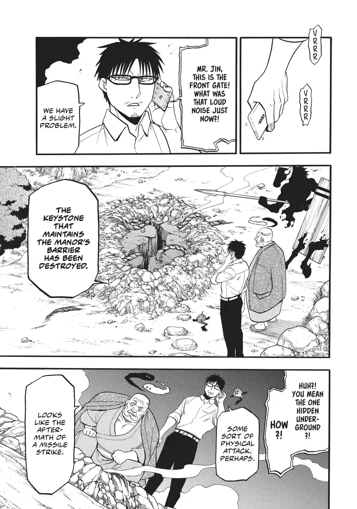 Read Daemons of the Shadow Realm Manga Online