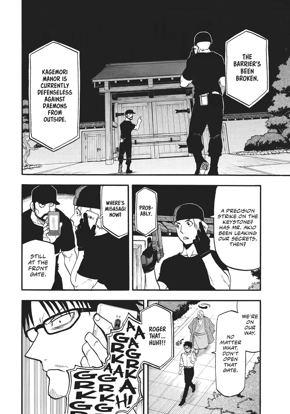 Read Daemons of the Shadow Realm Manga Online