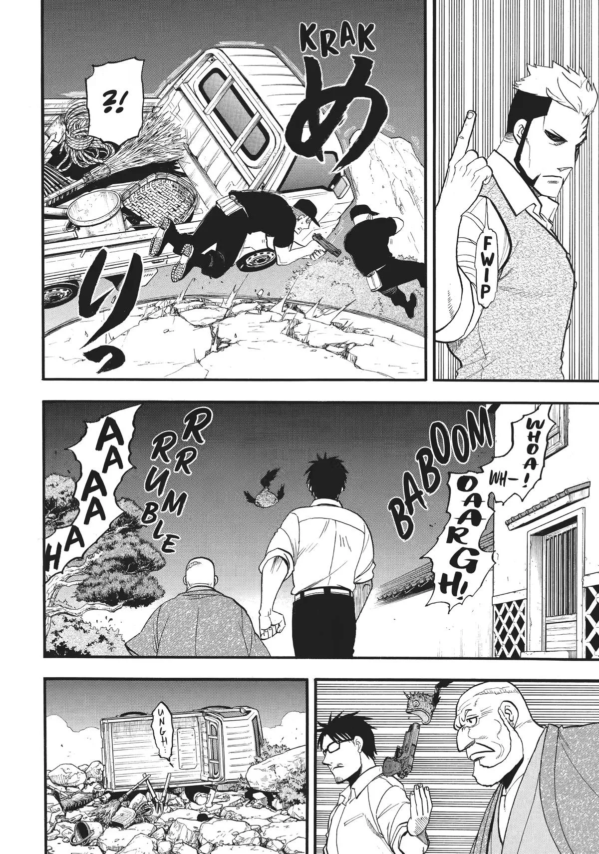 Read Daemons of the Shadow Realm Manga Online