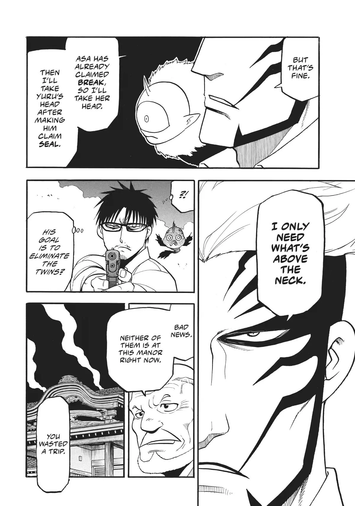 Read Daemons of the Shadow Realm Manga Online