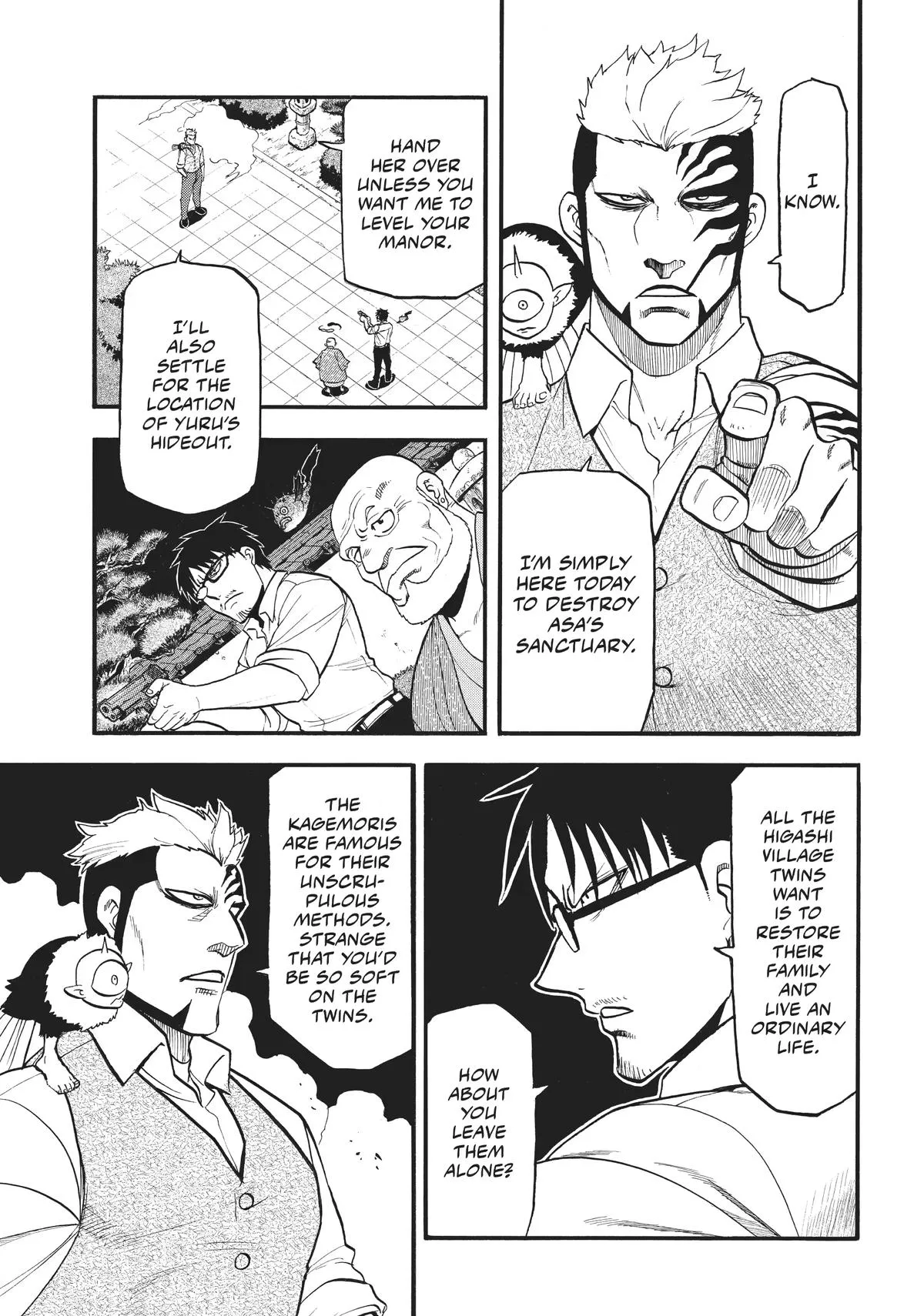 Read Daemons of the Shadow Realm Manga Online