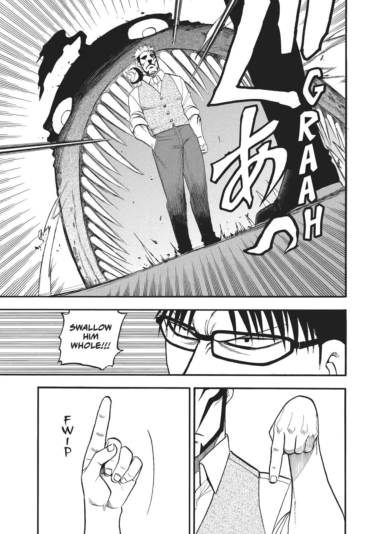 Read Daemons of the Shadow Realm Manga Online