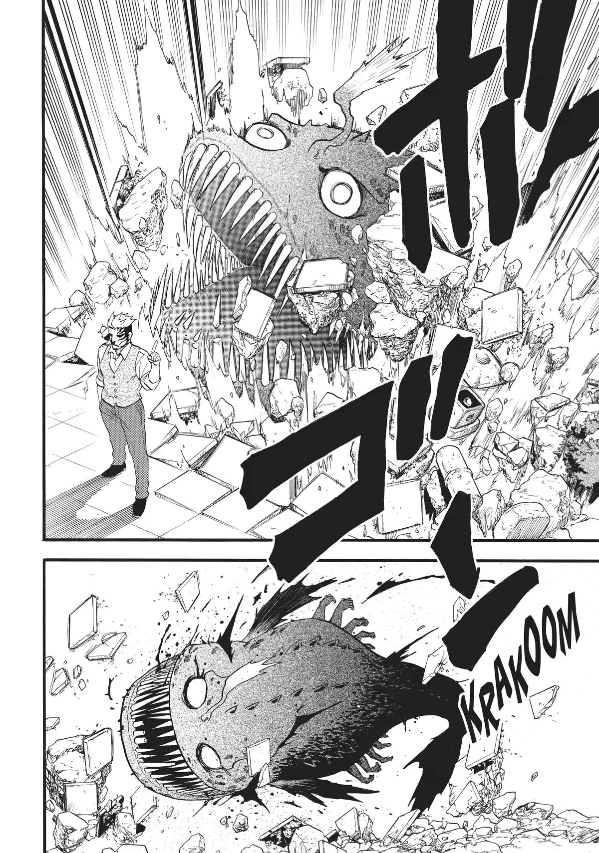 Read Daemons of the Shadow Realm Manga Online