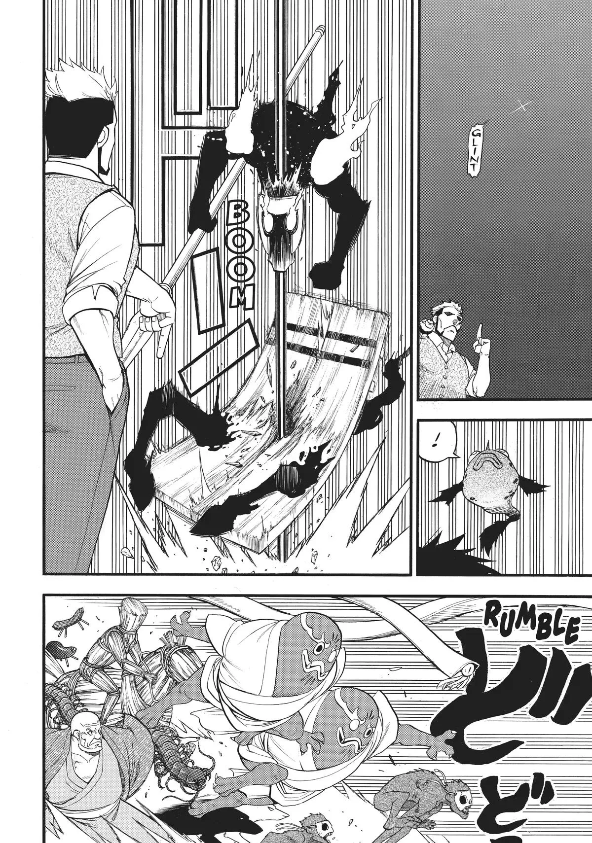 Read Daemons of the Shadow Realm Manga Online