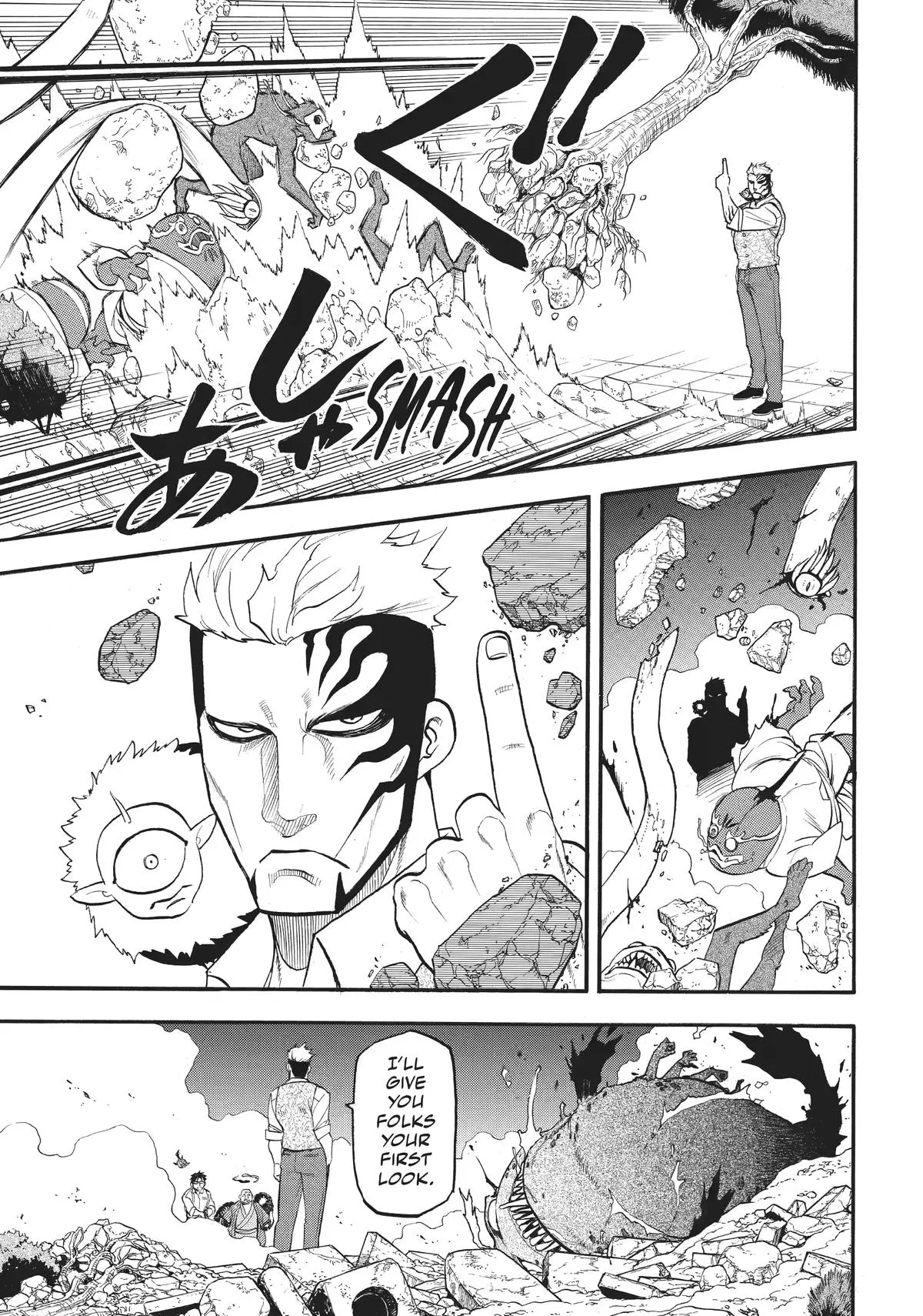 Read Daemons of the Shadow Realm Manga Online