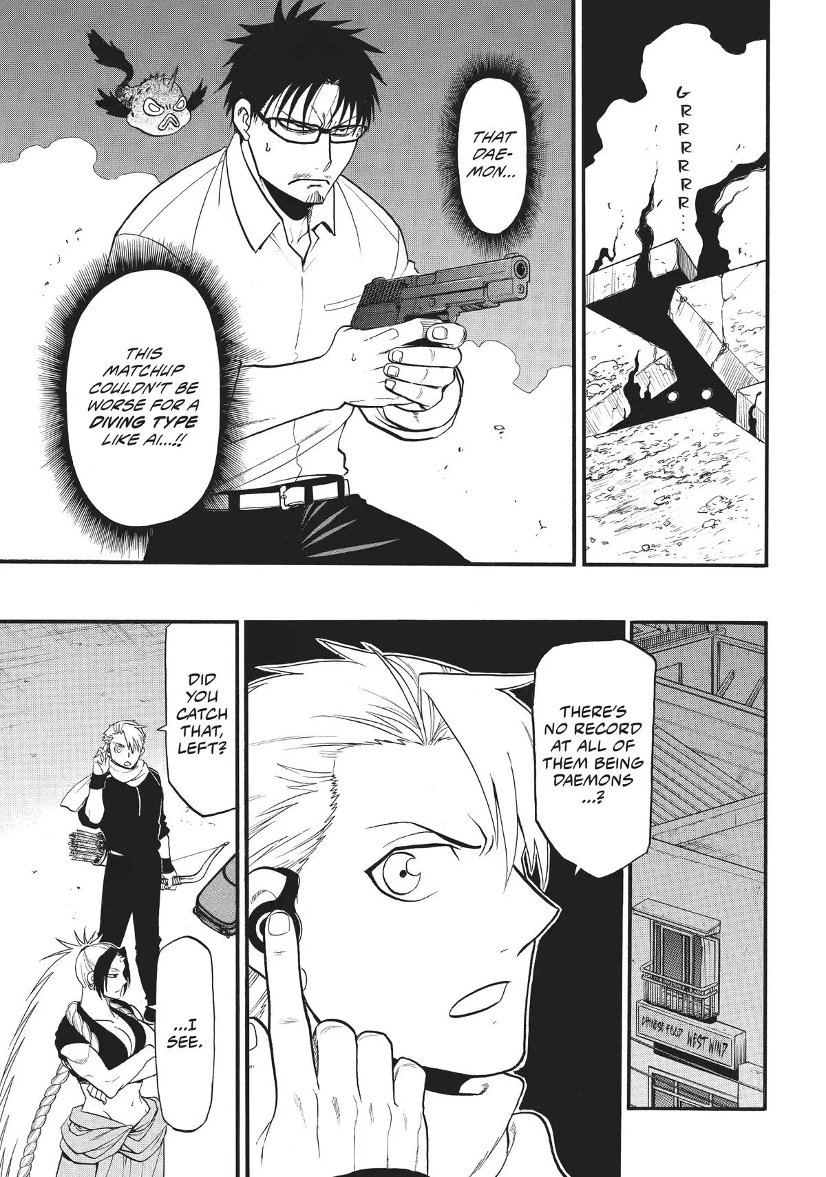 Read Daemons of the Shadow Realm Manga Online