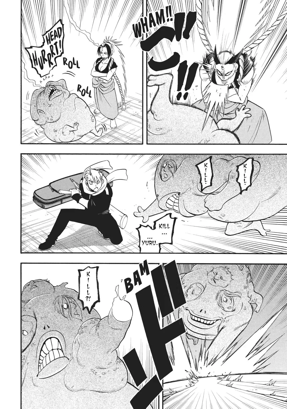 Read Daemons of the Shadow Realm Manga Online