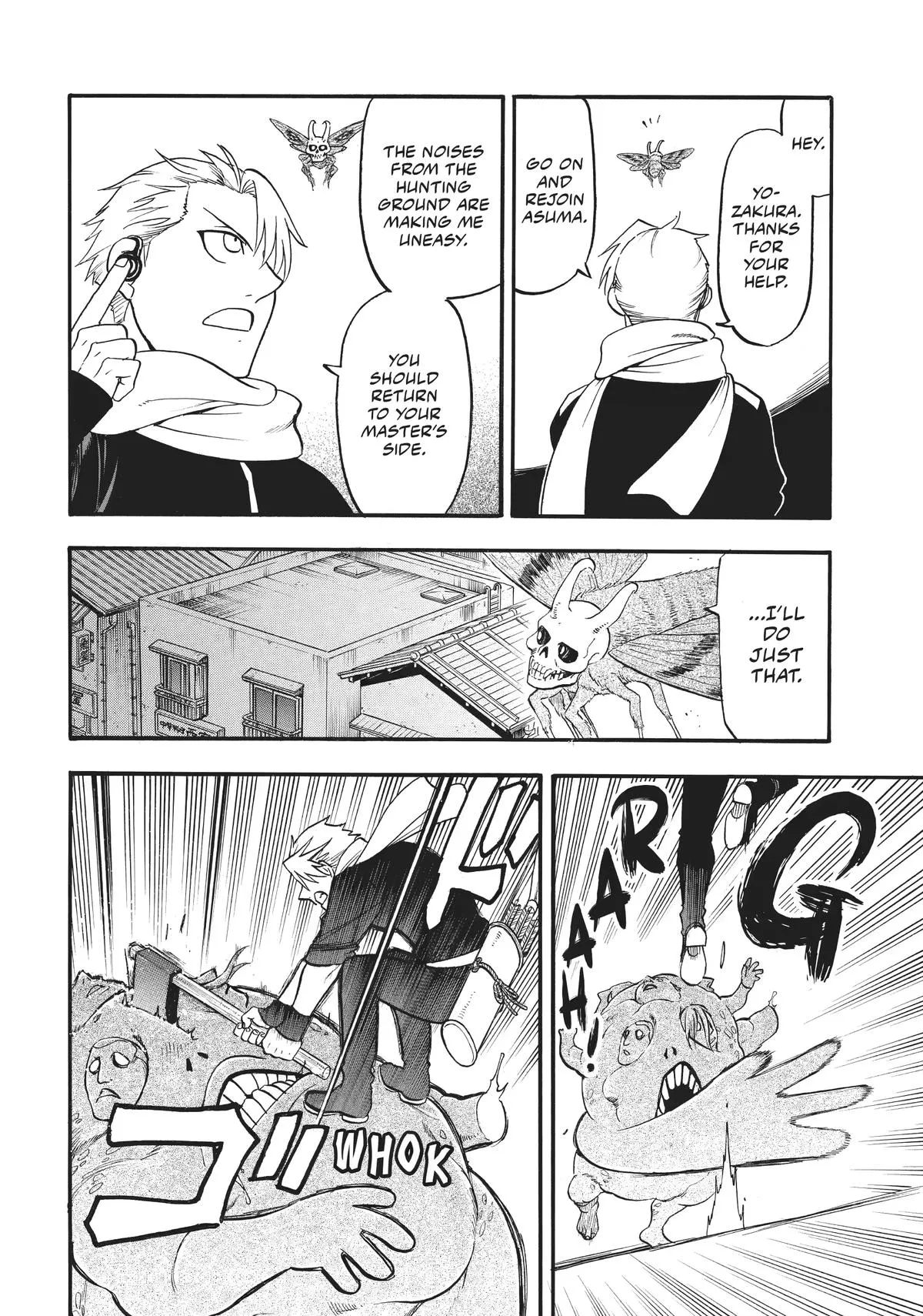 Read Daemons of the Shadow Realm Manga Online