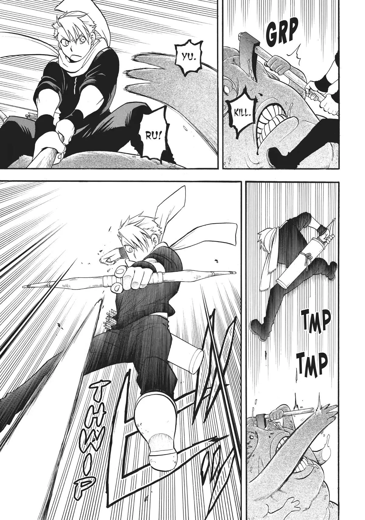 Read Daemons of the Shadow Realm Manga Online