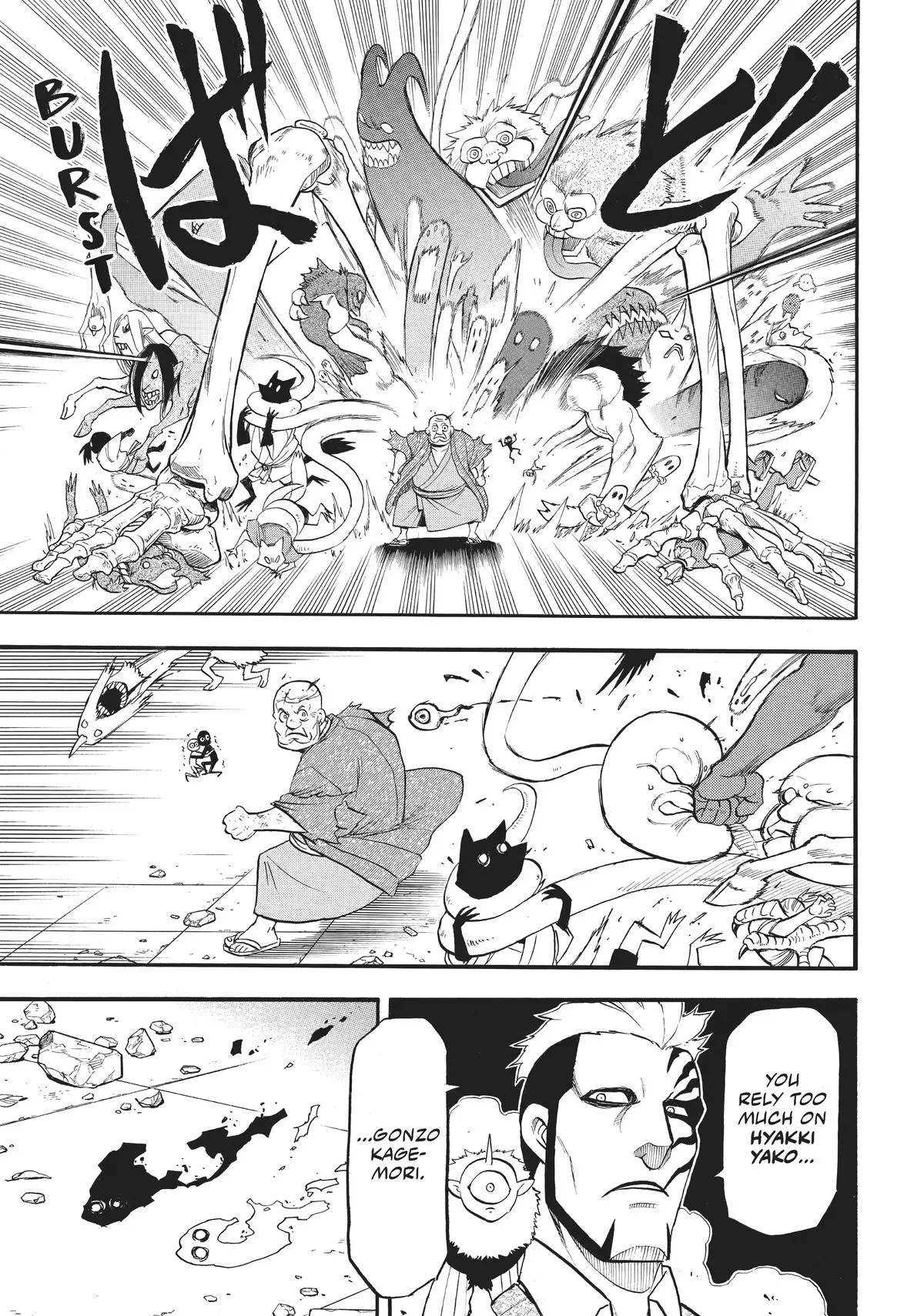 Read Daemons of the Shadow Realm Manga Online