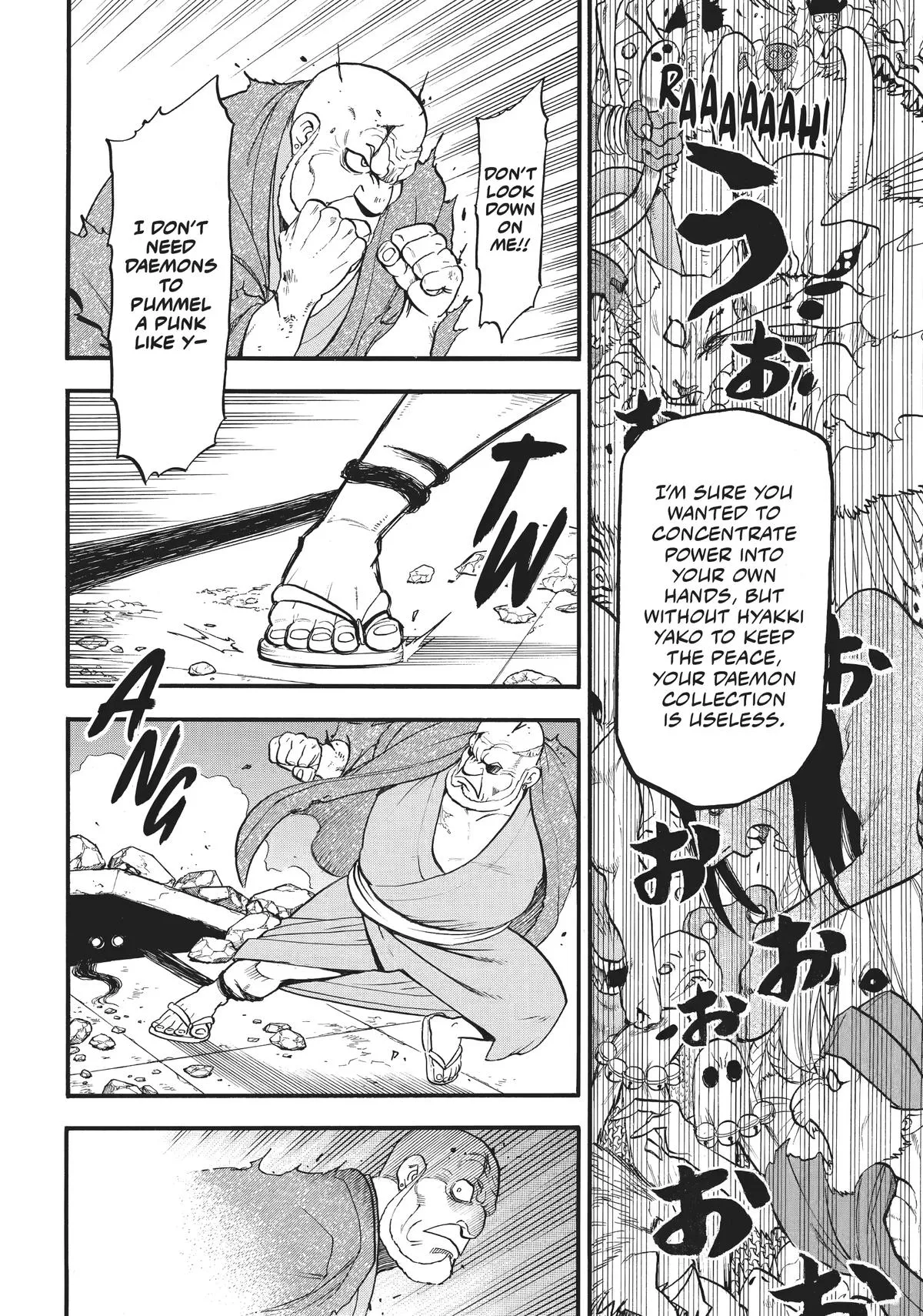 Read Daemons of the Shadow Realm Manga Online