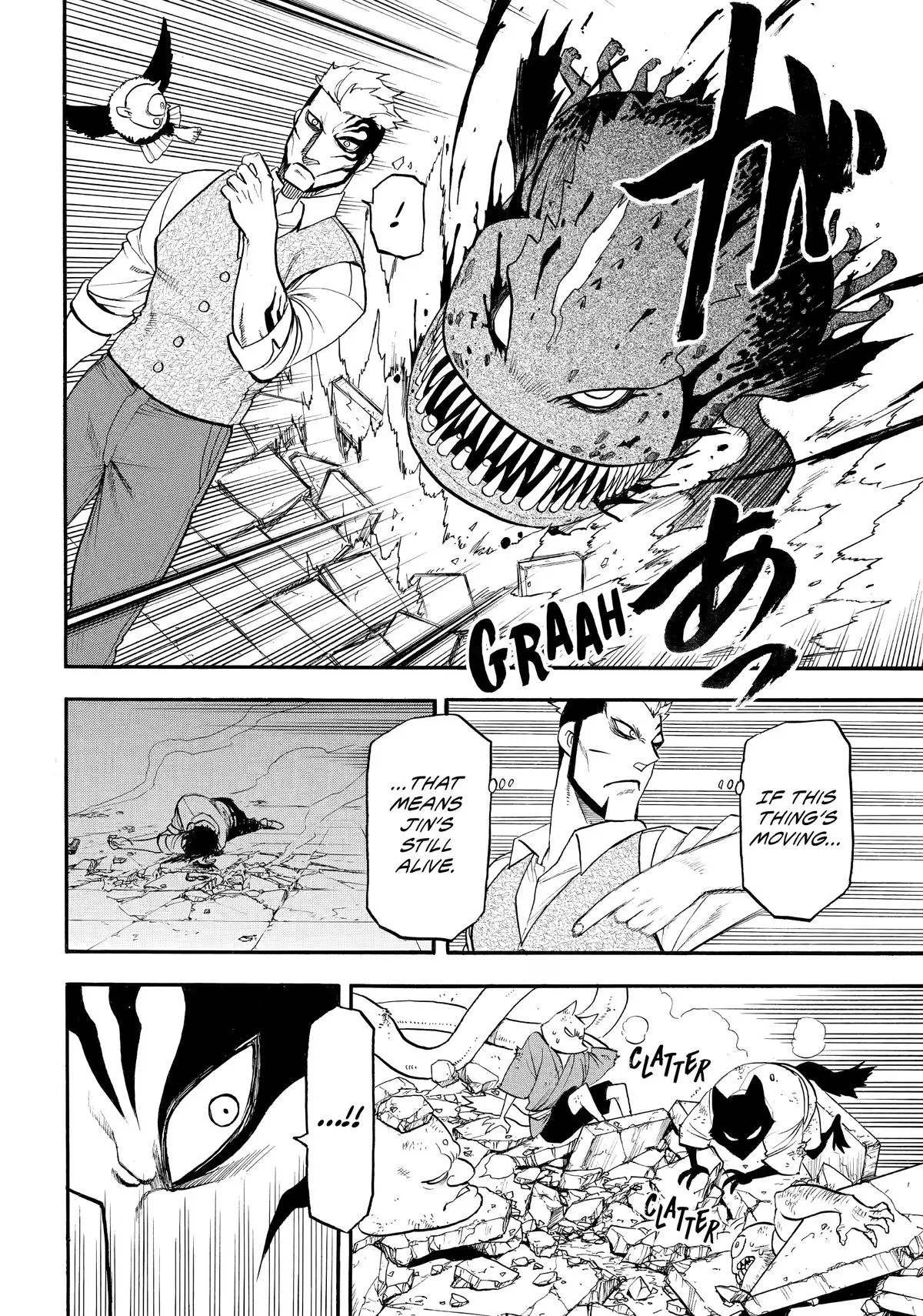 Read Daemons of the Shadow Realm Manga Online