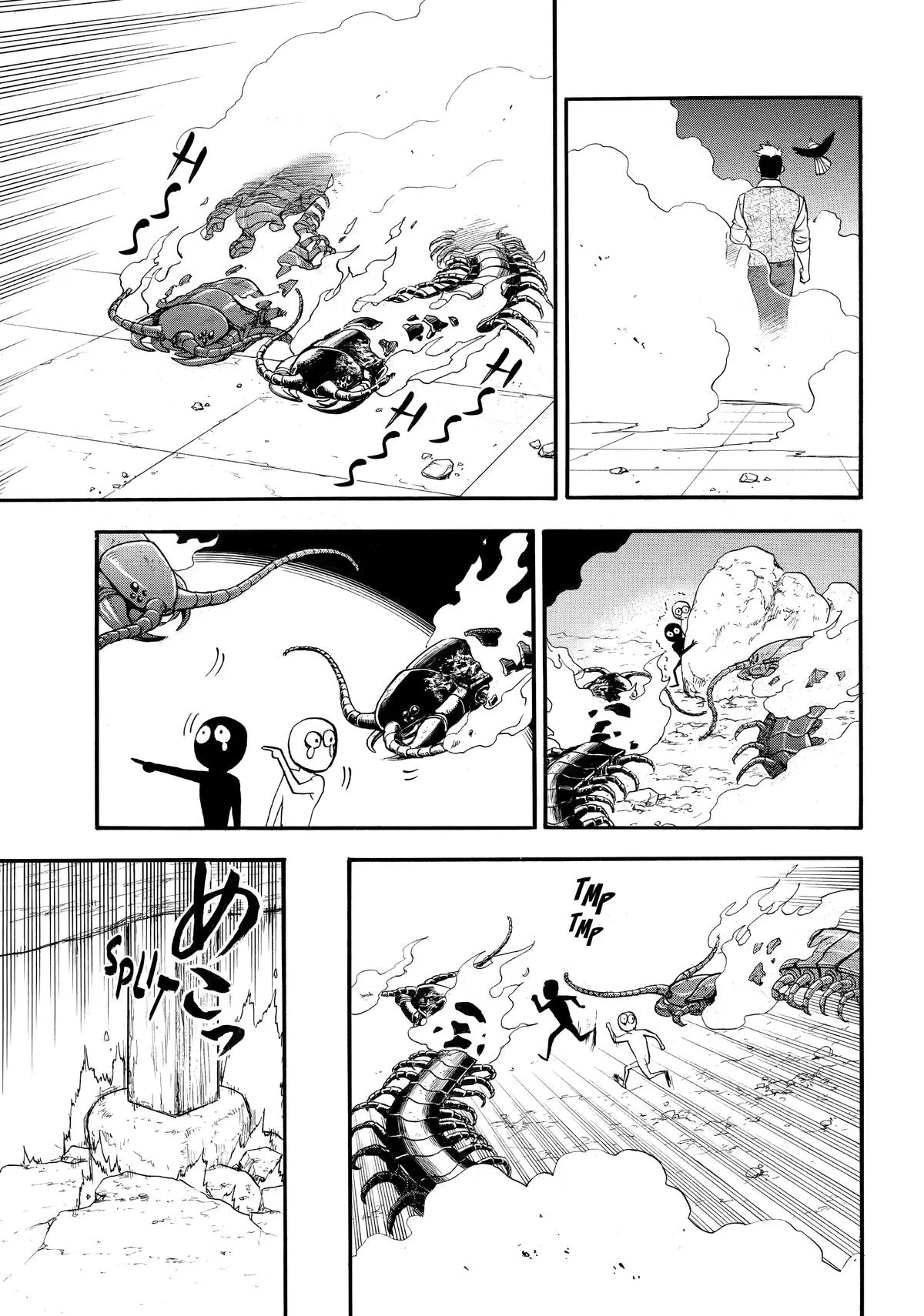 Read Daemons of the Shadow Realm Manga Online