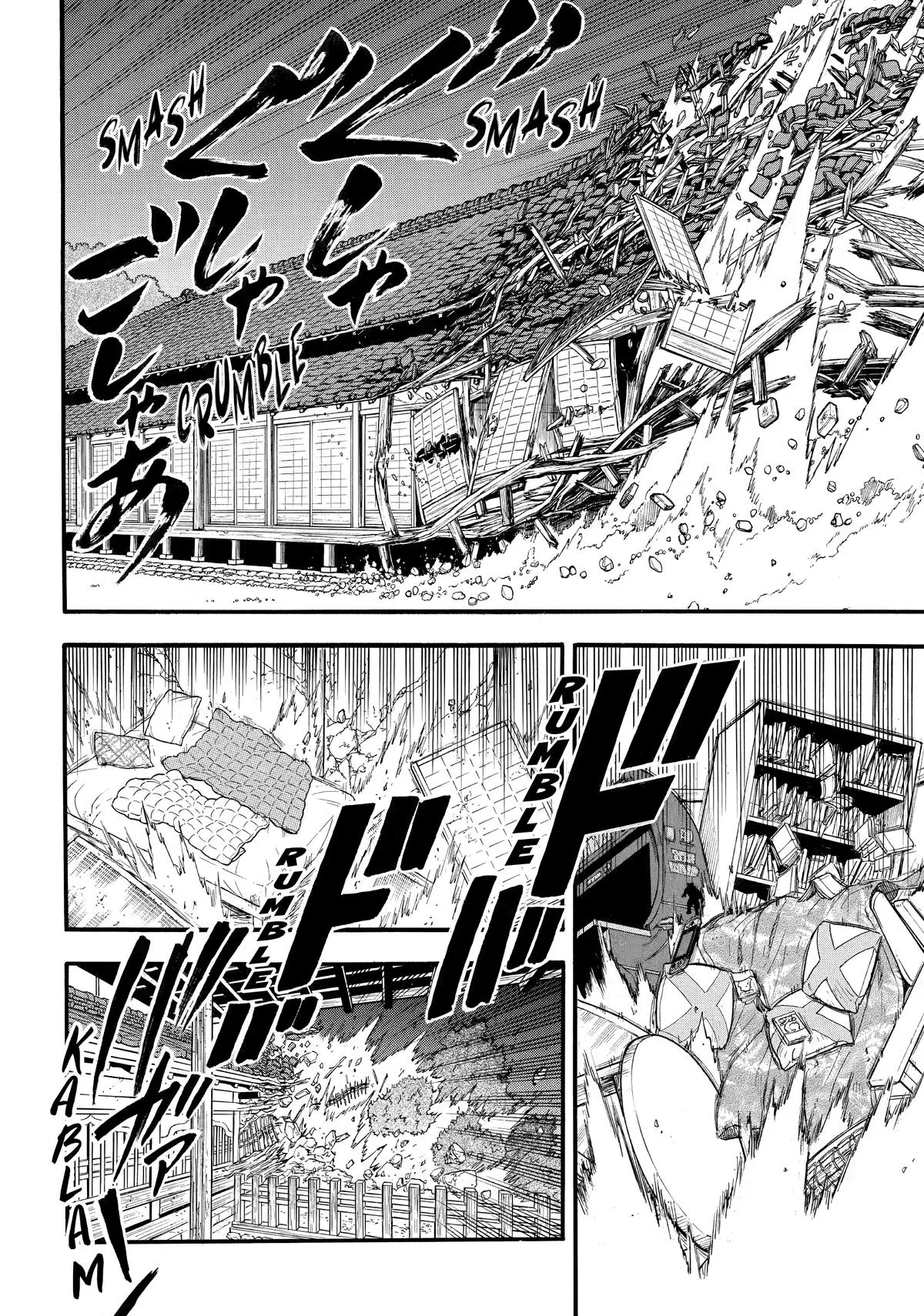 Read Daemons of the Shadow Realm Manga Online