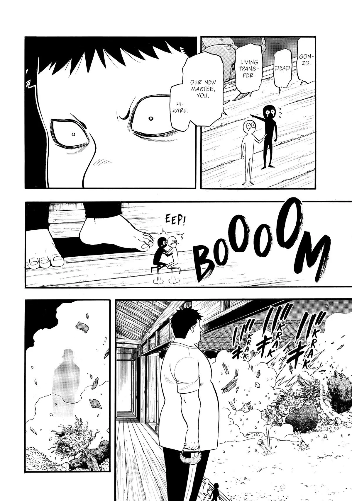 Read Daemons of the Shadow Realm Manga Online