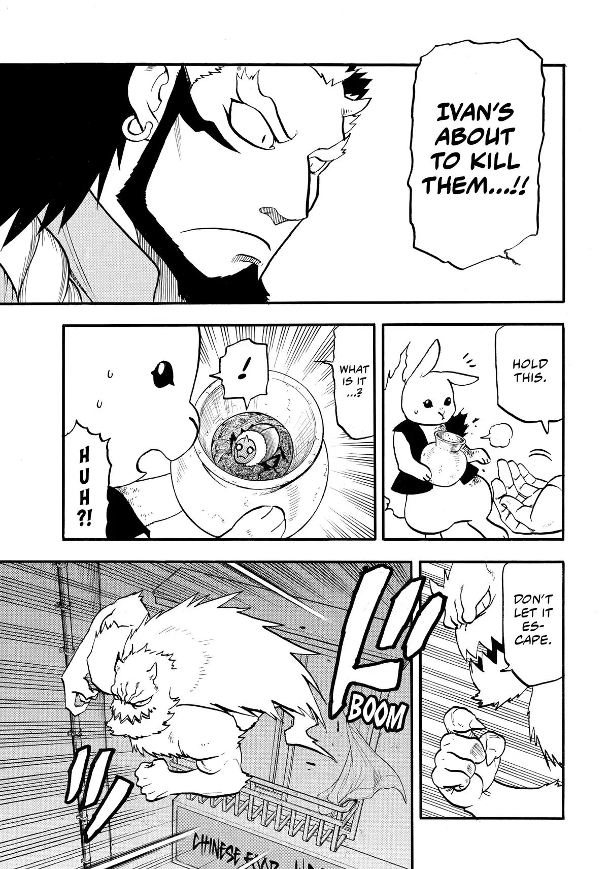 Read Daemons of the Shadow Realm Manga Online