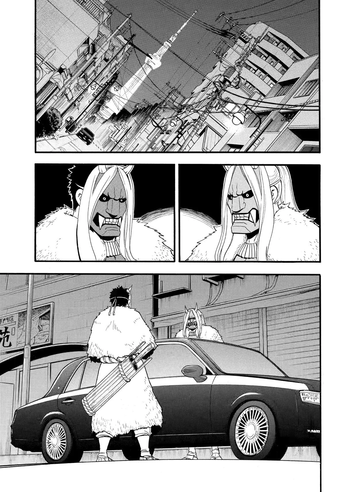 Read Daemons of the Shadow Realm Manga Online