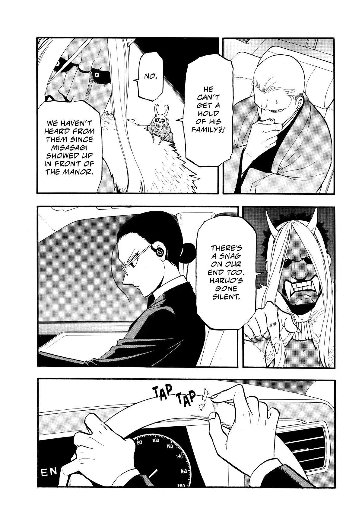 Read Daemons of the Shadow Realm Manga Online