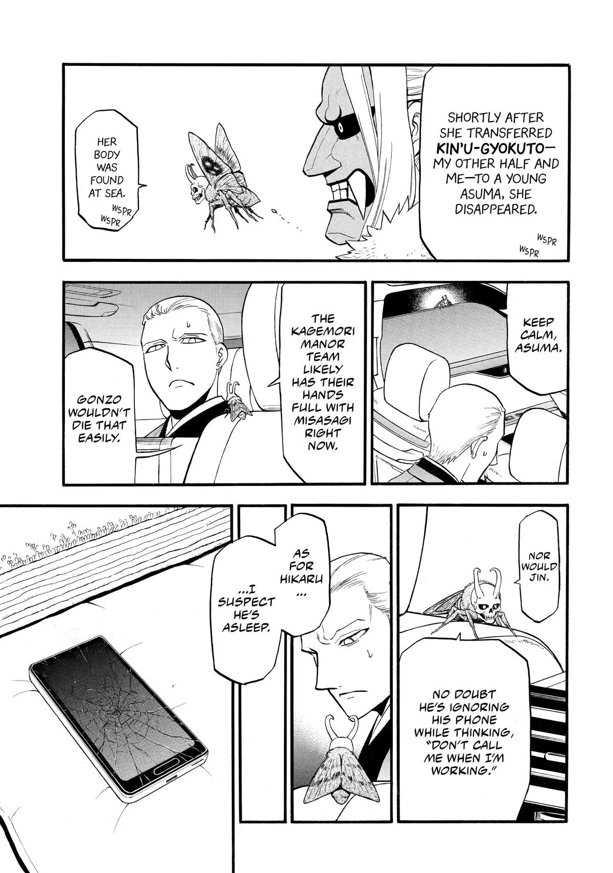 Read Daemons of the Shadow Realm Manga Online