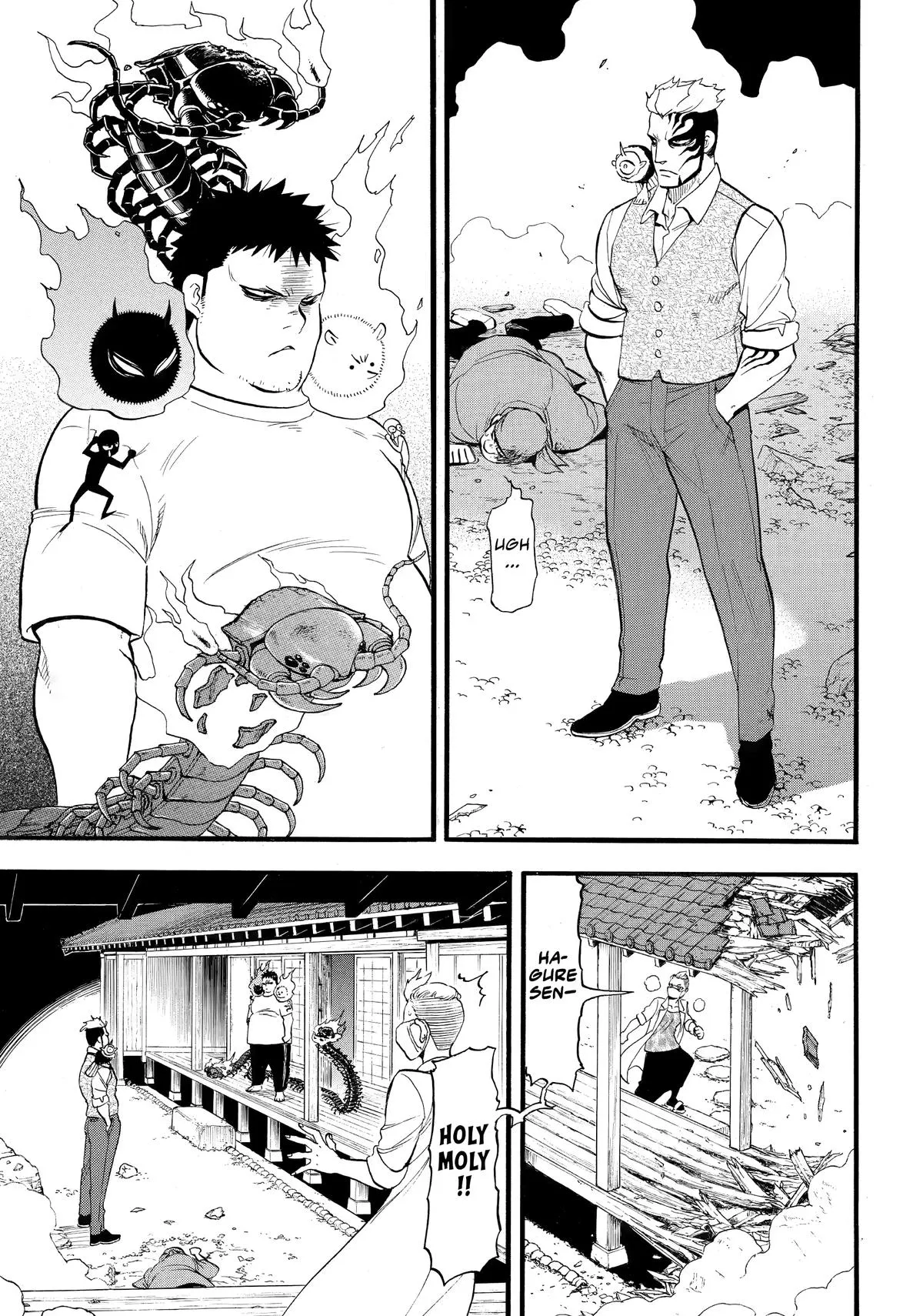 Read Daemons of the Shadow Realm Manga Online