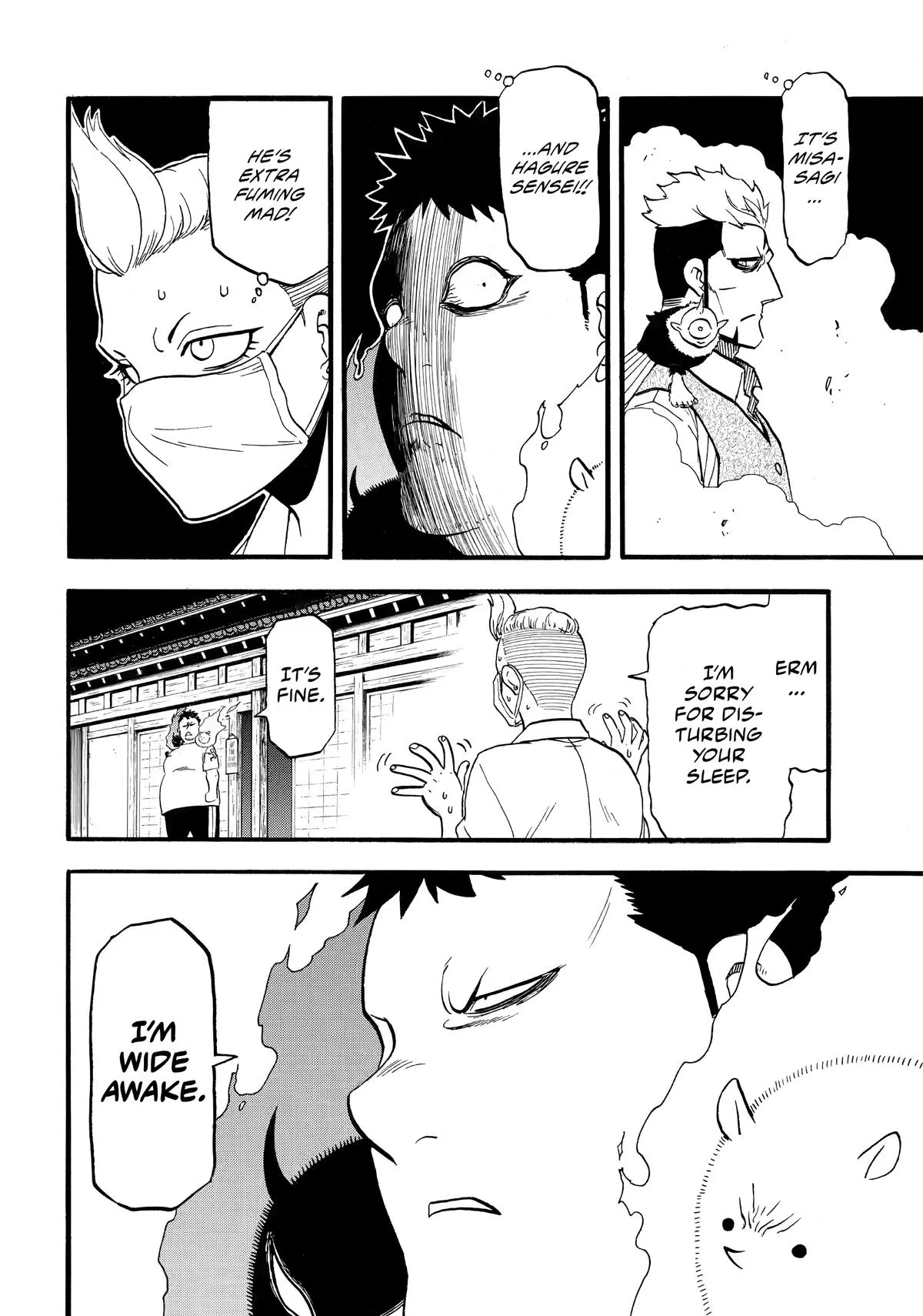 Read Daemons of the Shadow Realm Manga Online