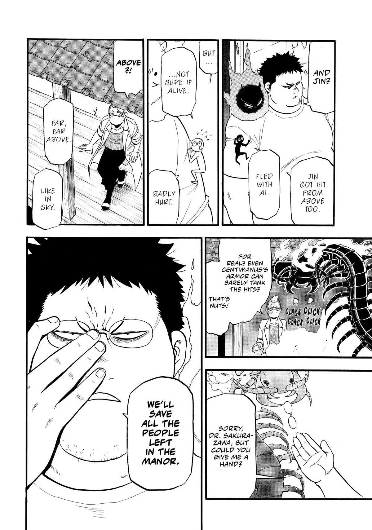 Read Daemons of the Shadow Realm Manga Online