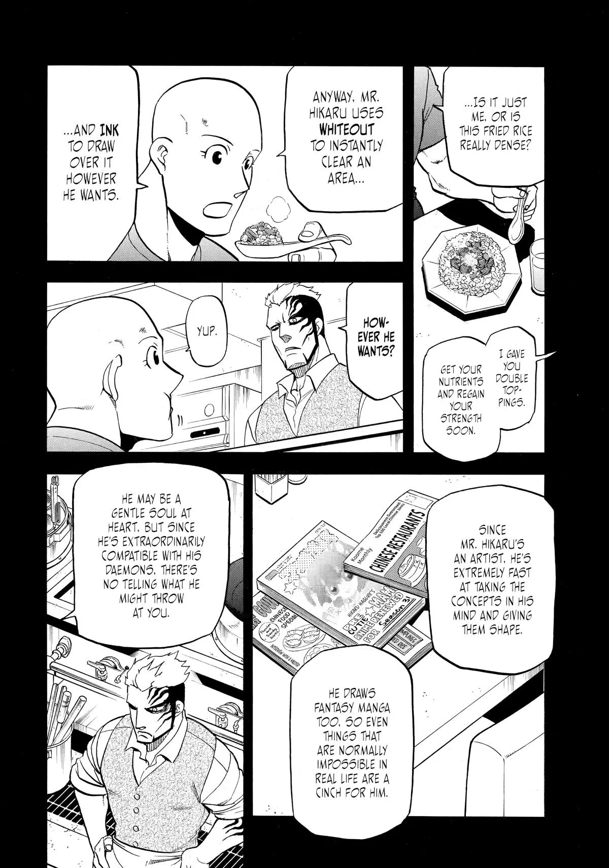 Read Daemons of the Shadow Realm Manga Online