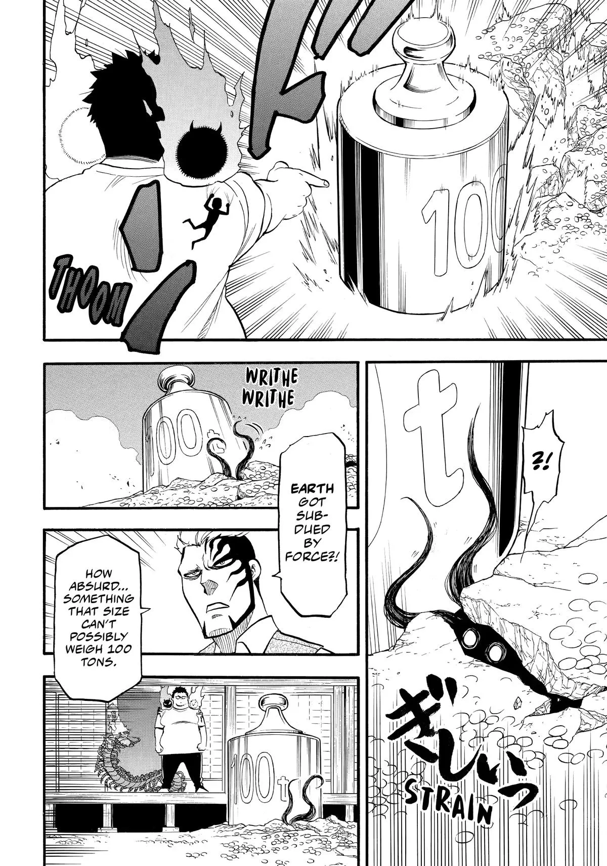 Read Daemons of the Shadow Realm Manga Online