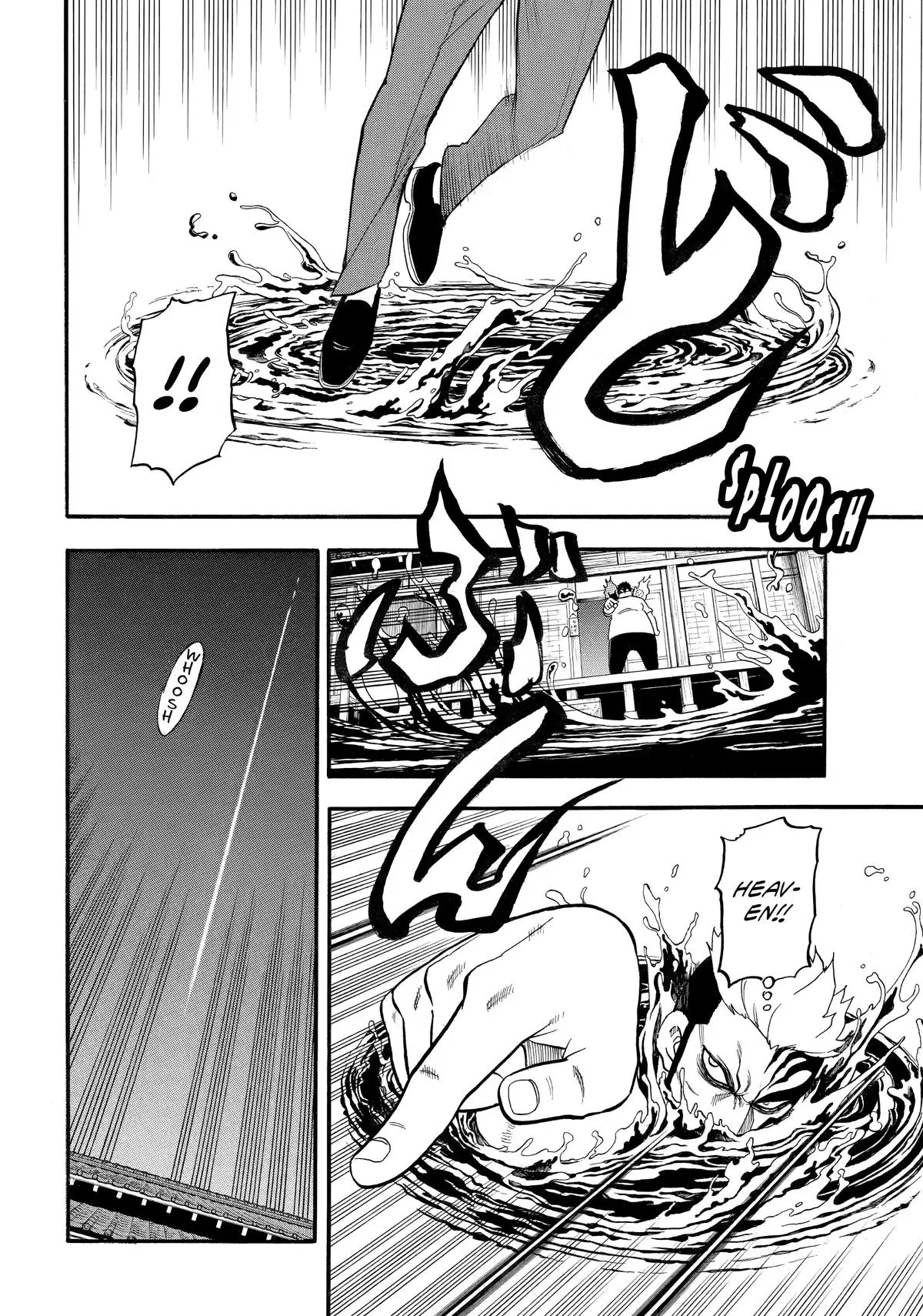 Read Daemons of the Shadow Realm Manga Online