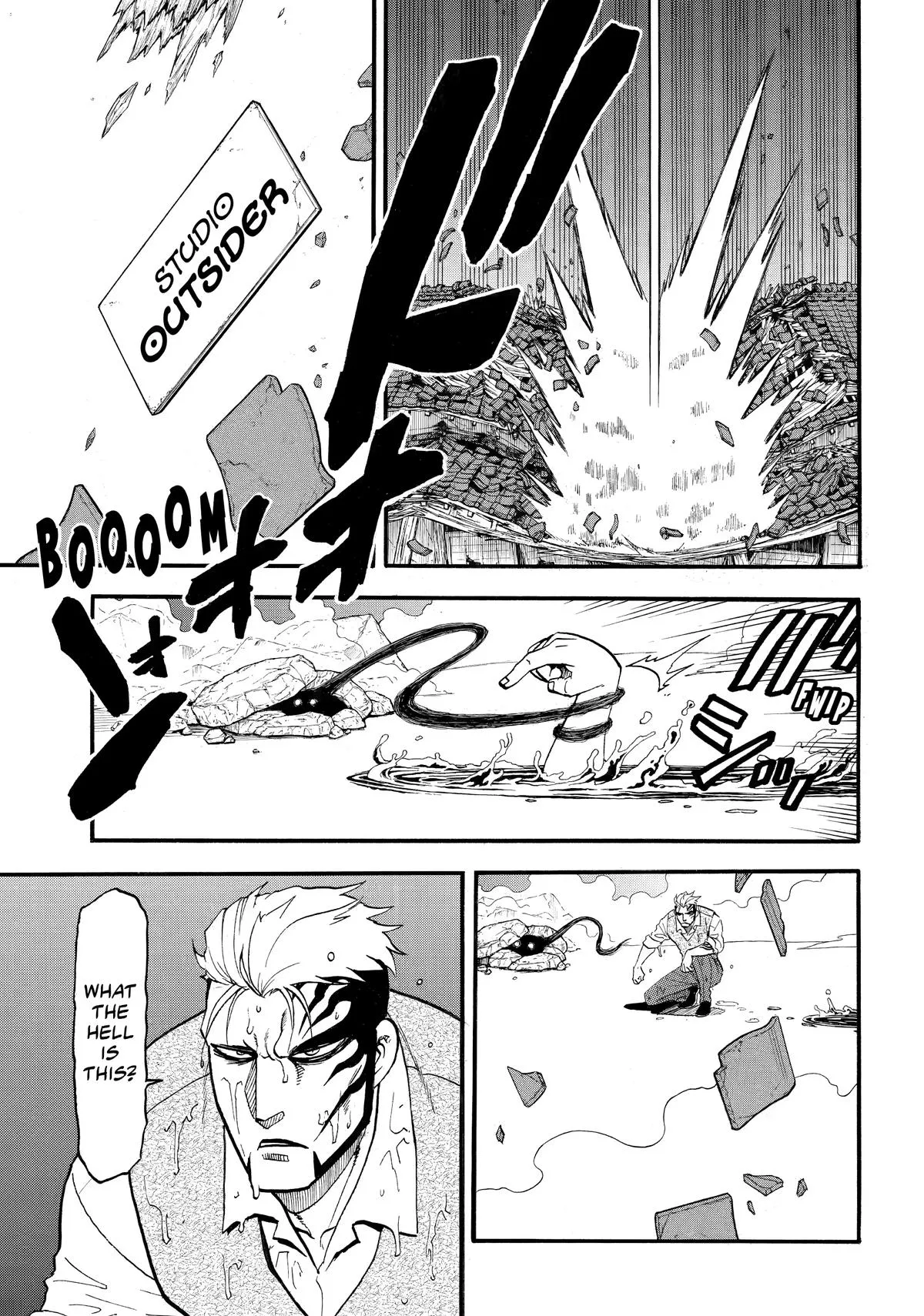 Read Daemons of the Shadow Realm Manga Online