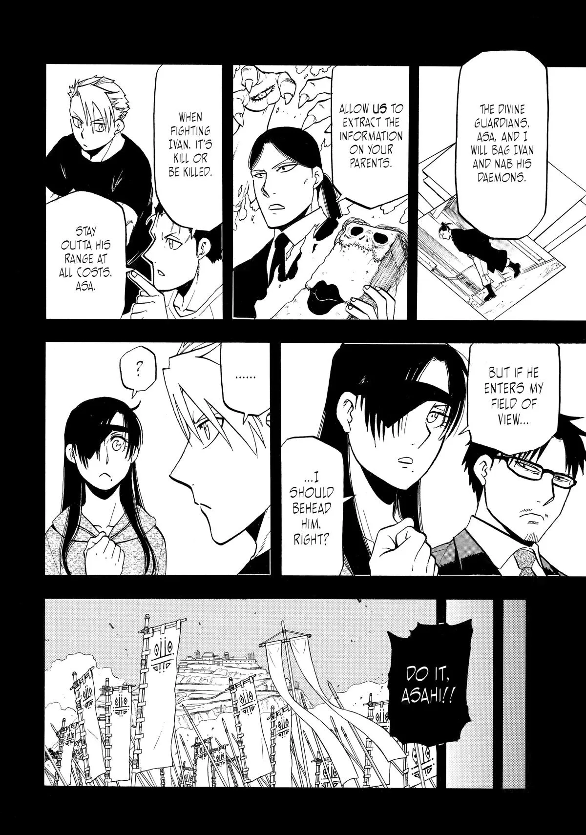 Read Daemons of the Shadow Realm Manga Online