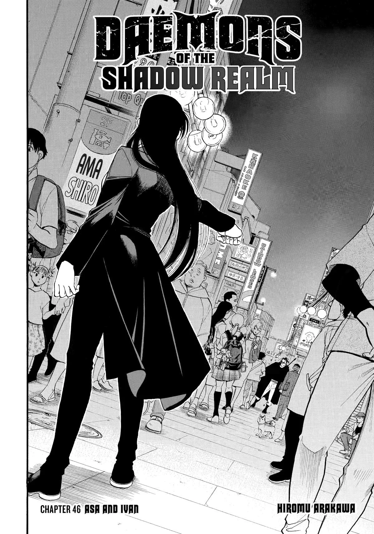 Read Daemons of the Shadow Realm Manga Online