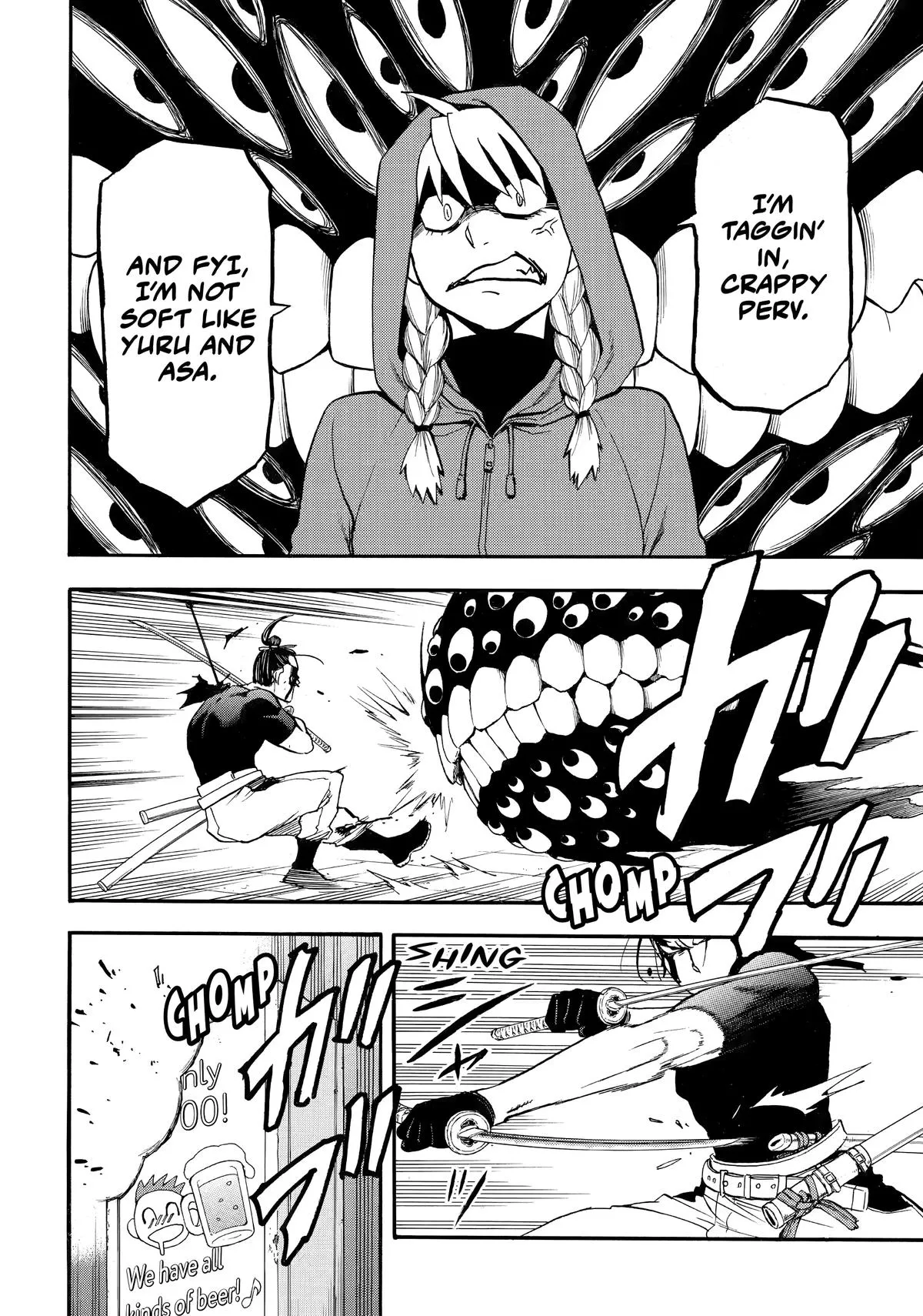 Read Daemons of the Shadow Realm Manga Online