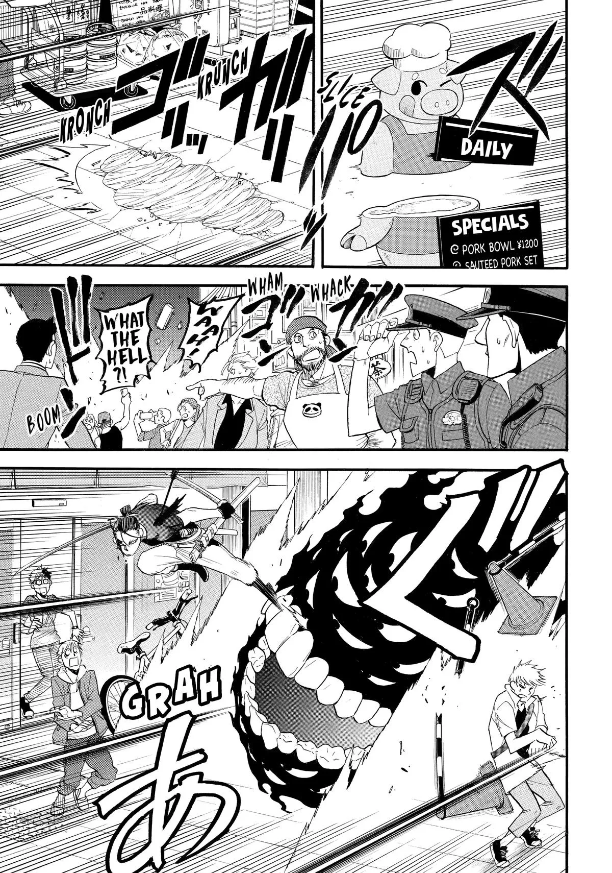 Read Daemons of the Shadow Realm Manga Online