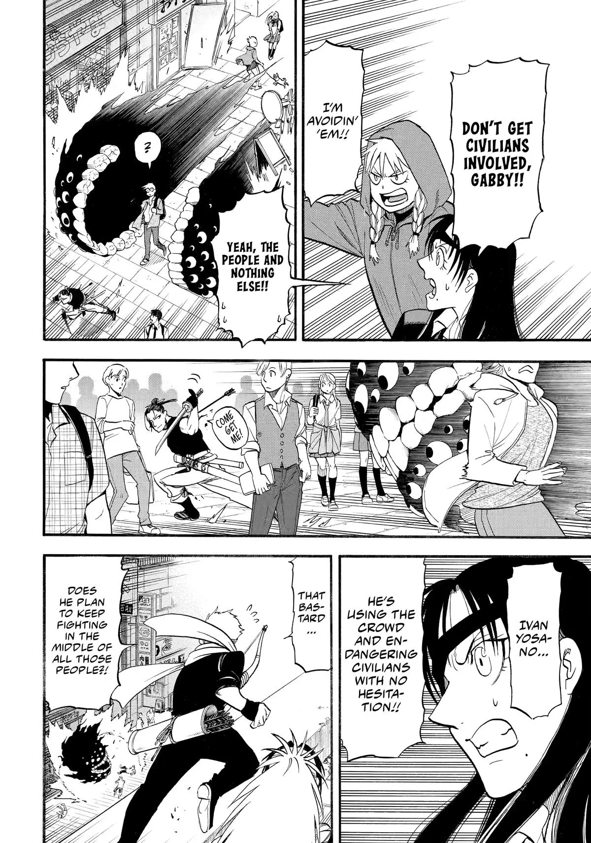 Read Daemons of the Shadow Realm Manga Online