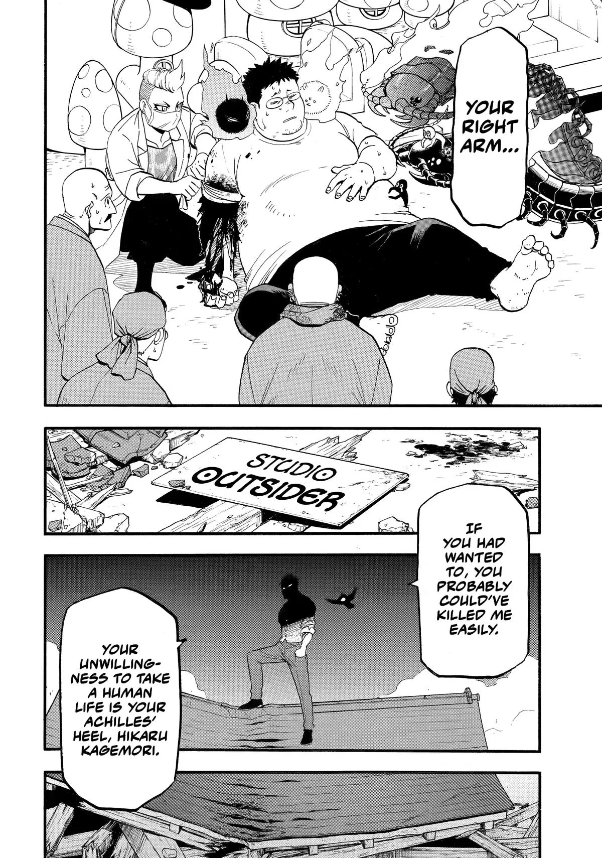 Read Daemons of the Shadow Realm Manga Online