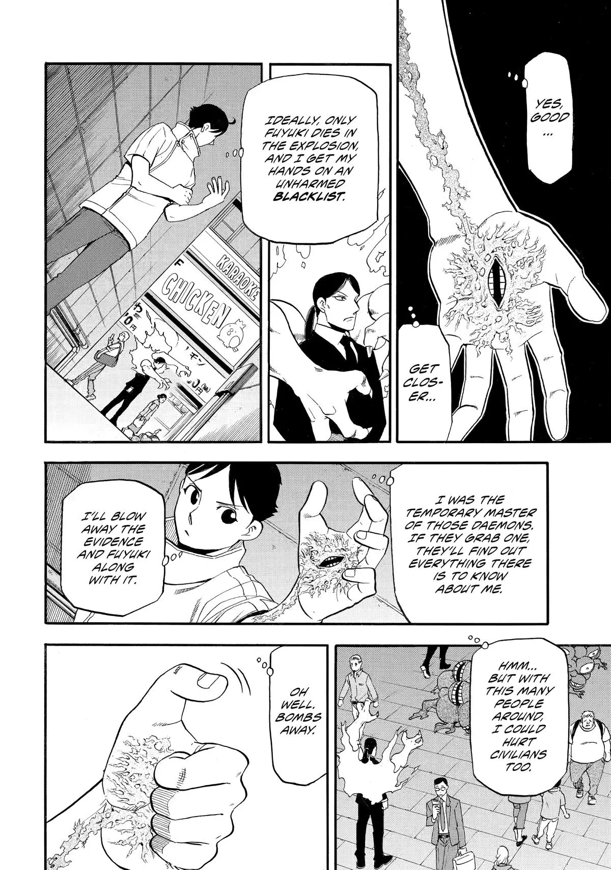 Read Daemons of the Shadow Realm Manga Online