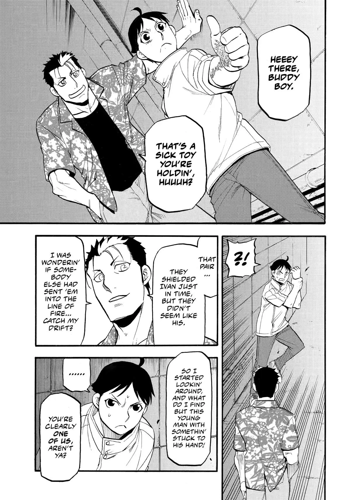 Read Daemons of the Shadow Realm Manga Online