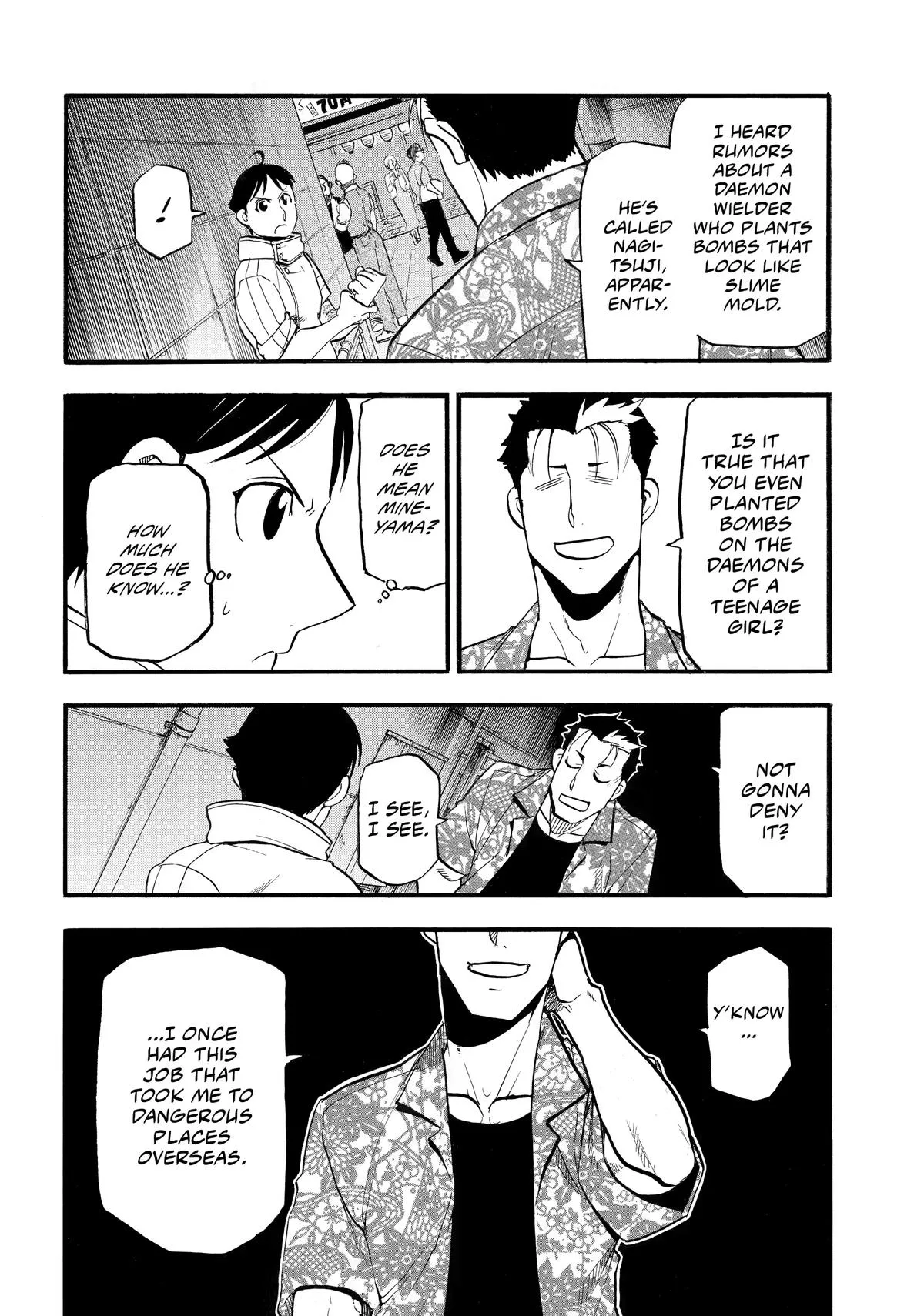 Read Daemons of the Shadow Realm Manga Online