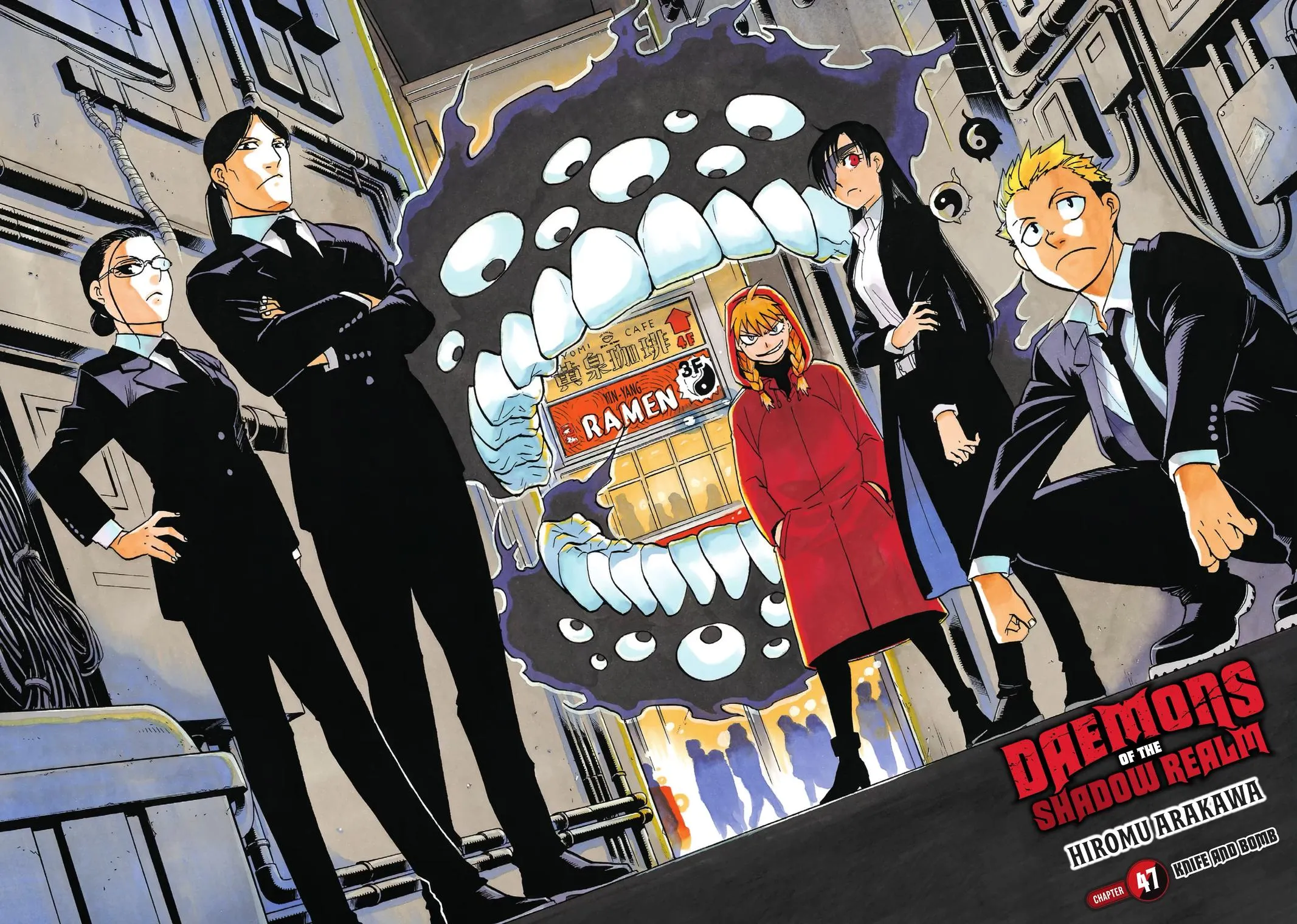 Read Daemons of the Shadow Realm Manga Online