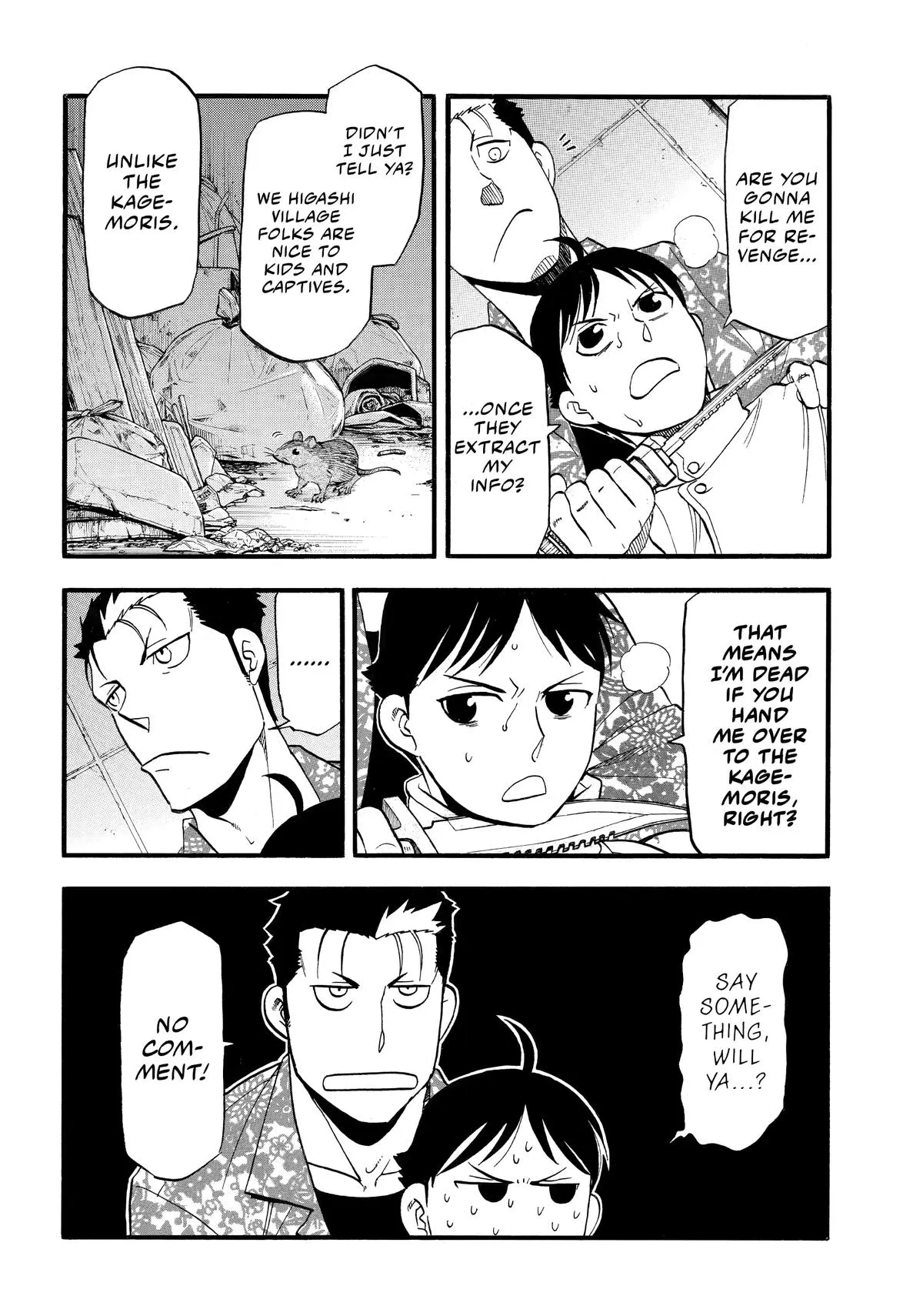 Read Daemons of the Shadow Realm Manga Online