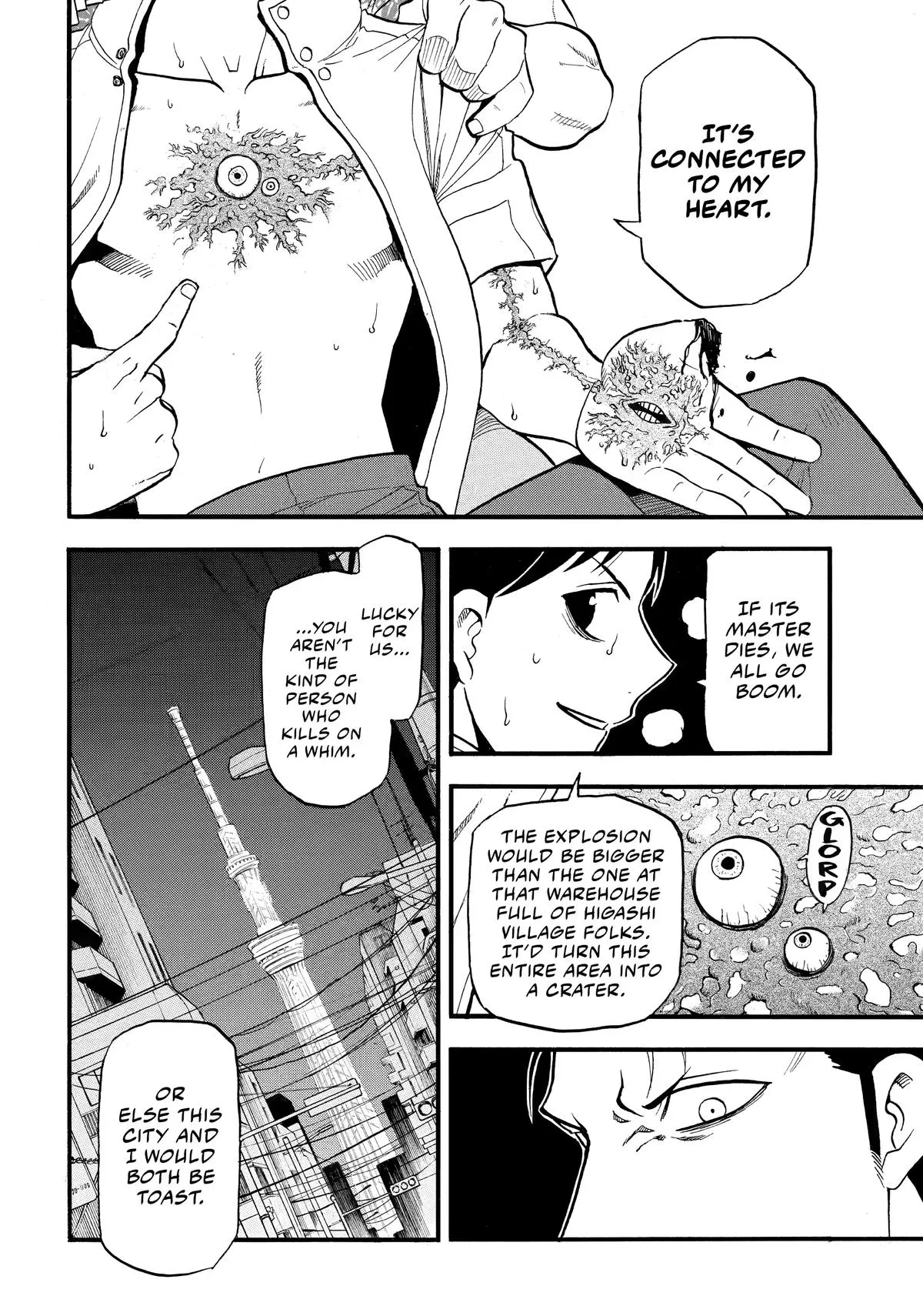 Read Daemons of the Shadow Realm Manga Online