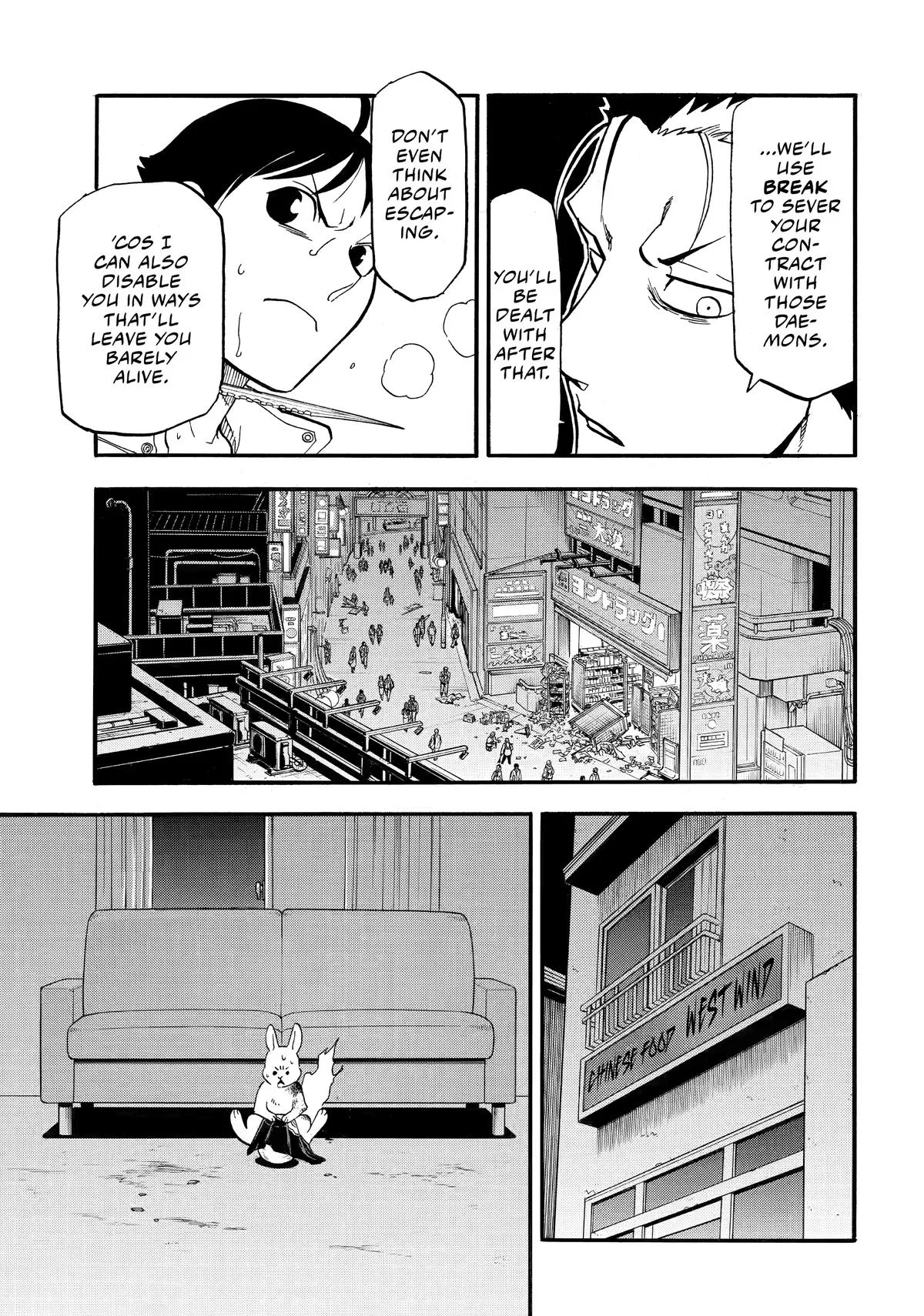 Read Daemons of the Shadow Realm Manga Online