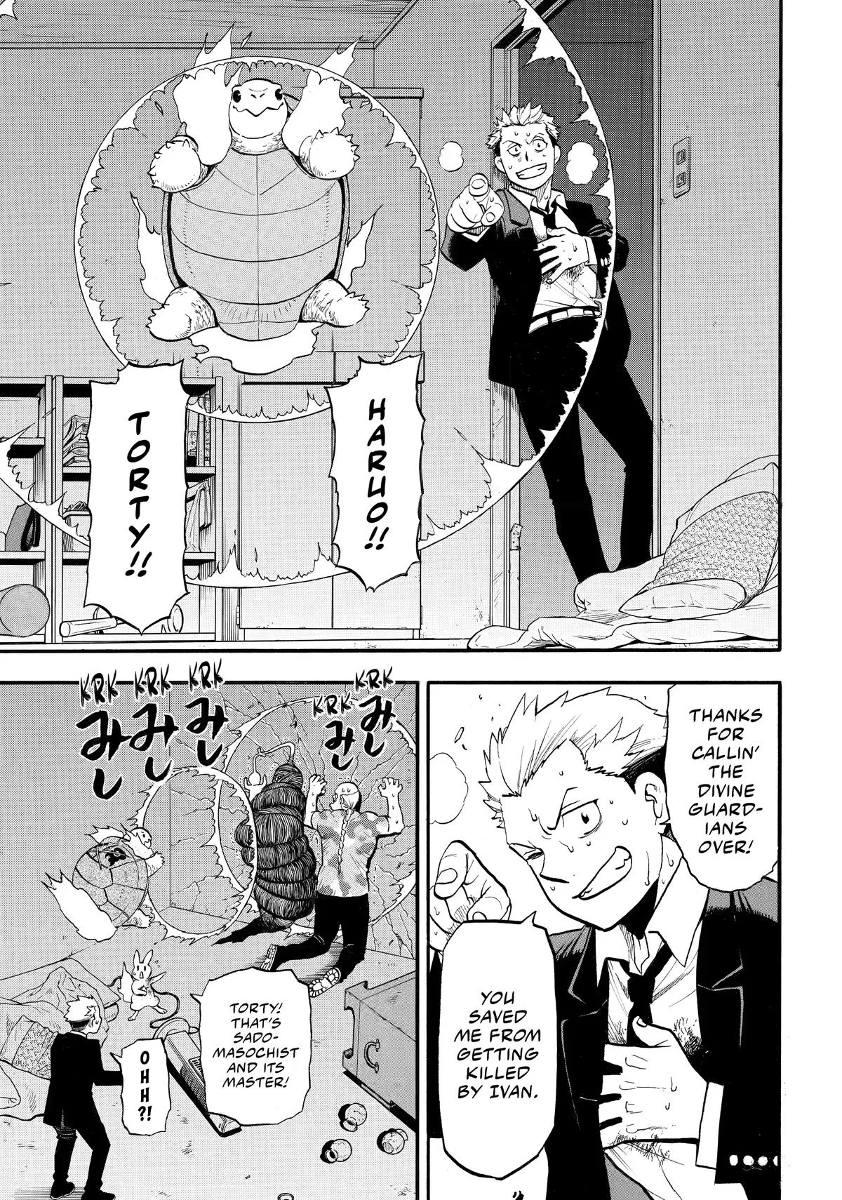 Read Daemons of the Shadow Realm Manga Online