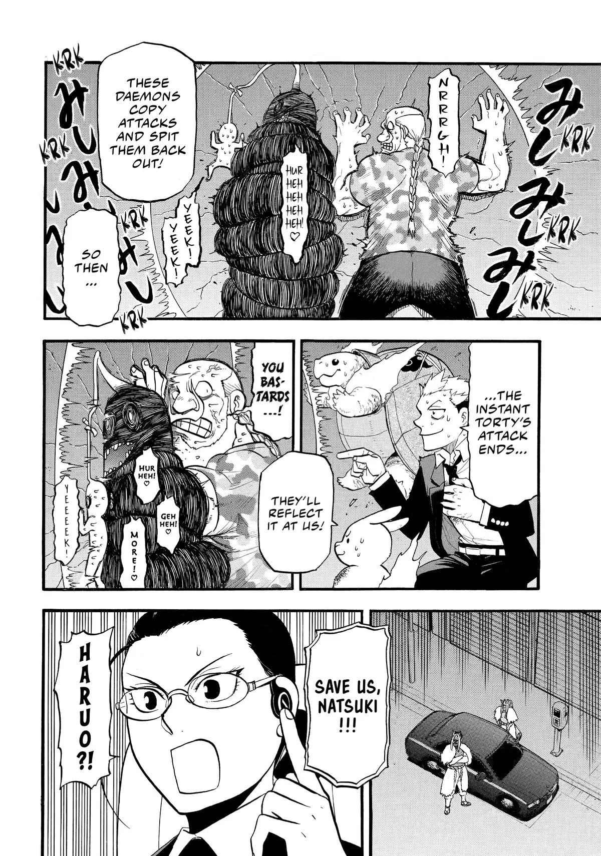 Read Daemons of the Shadow Realm Manga Online