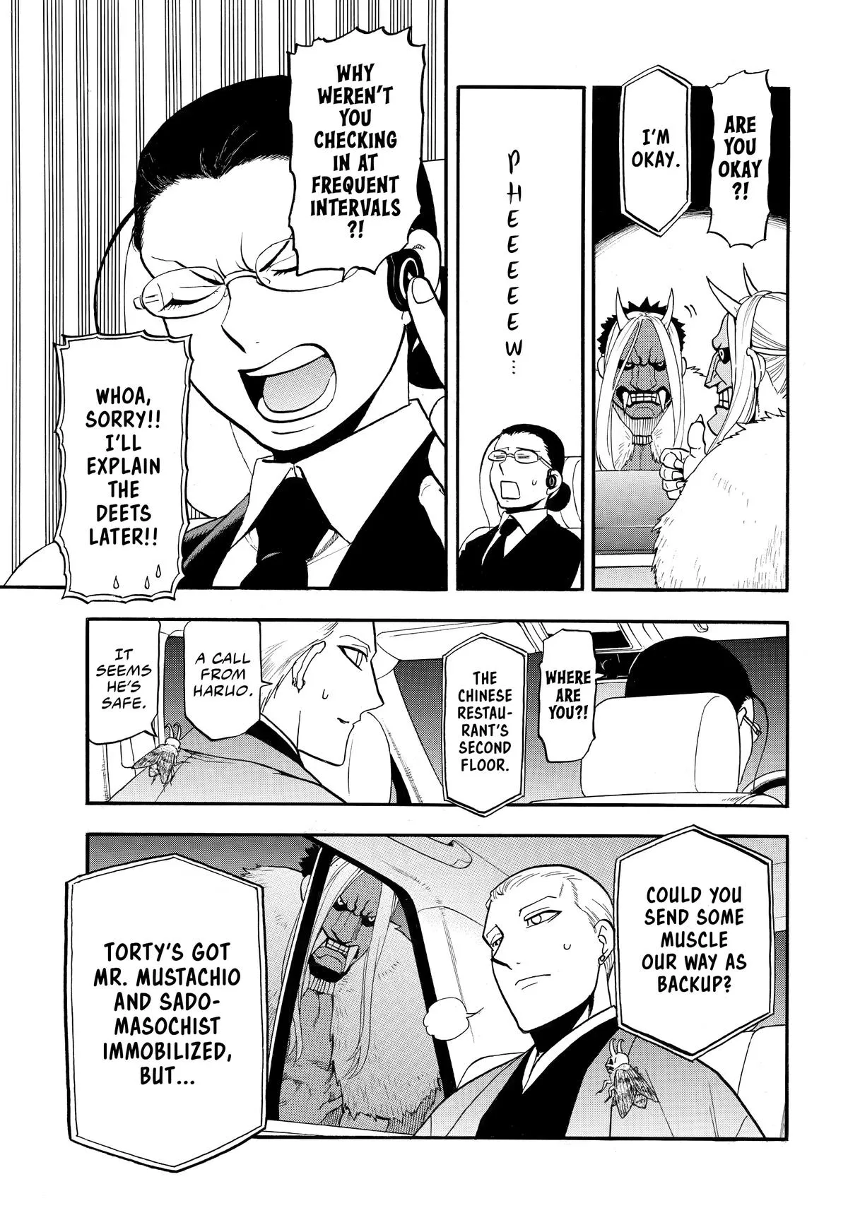 Read Daemons of the Shadow Realm Manga Online