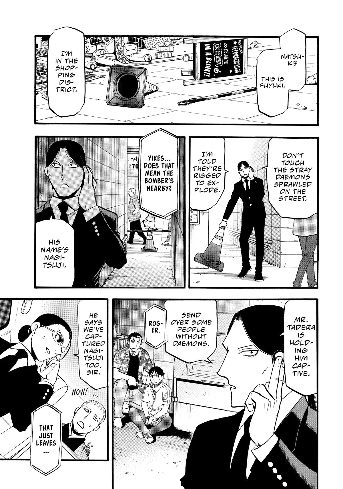 Read Daemons of the Shadow Realm Manga Online