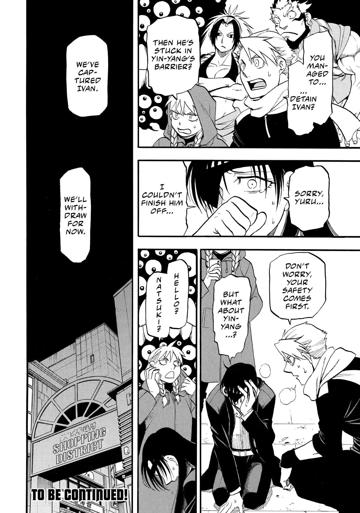 Read Daemons of the Shadow Realm Manga Online